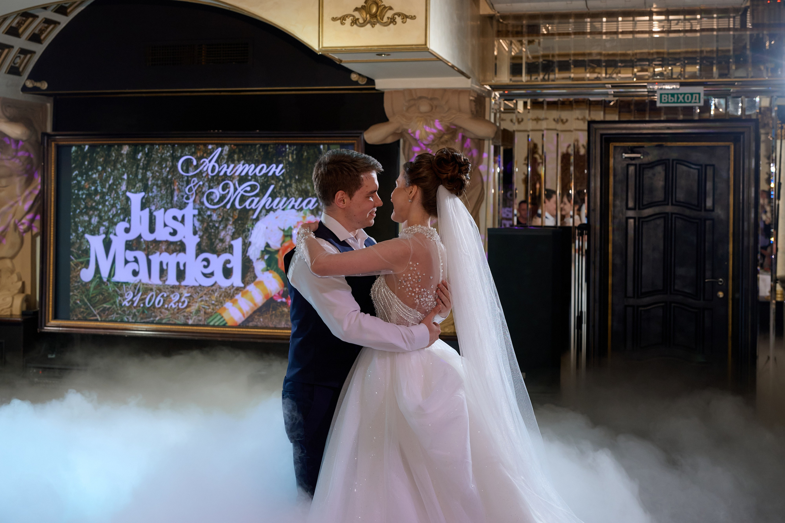 Банкет. Свадебный фотограф и видеооператор Андрей Любовинин