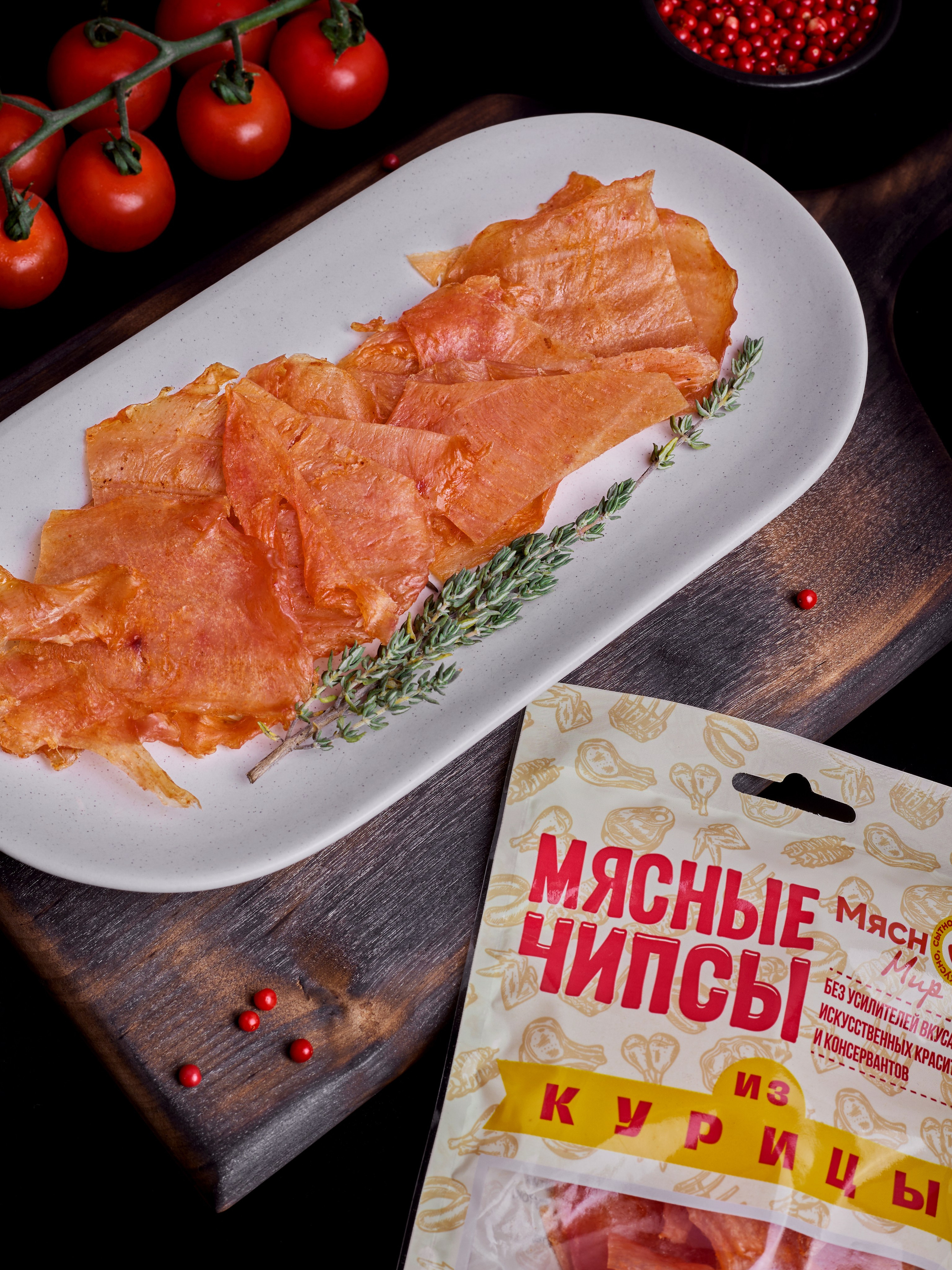 Фуд съёмка. Фотограф Кострома Татьяна Рыжова