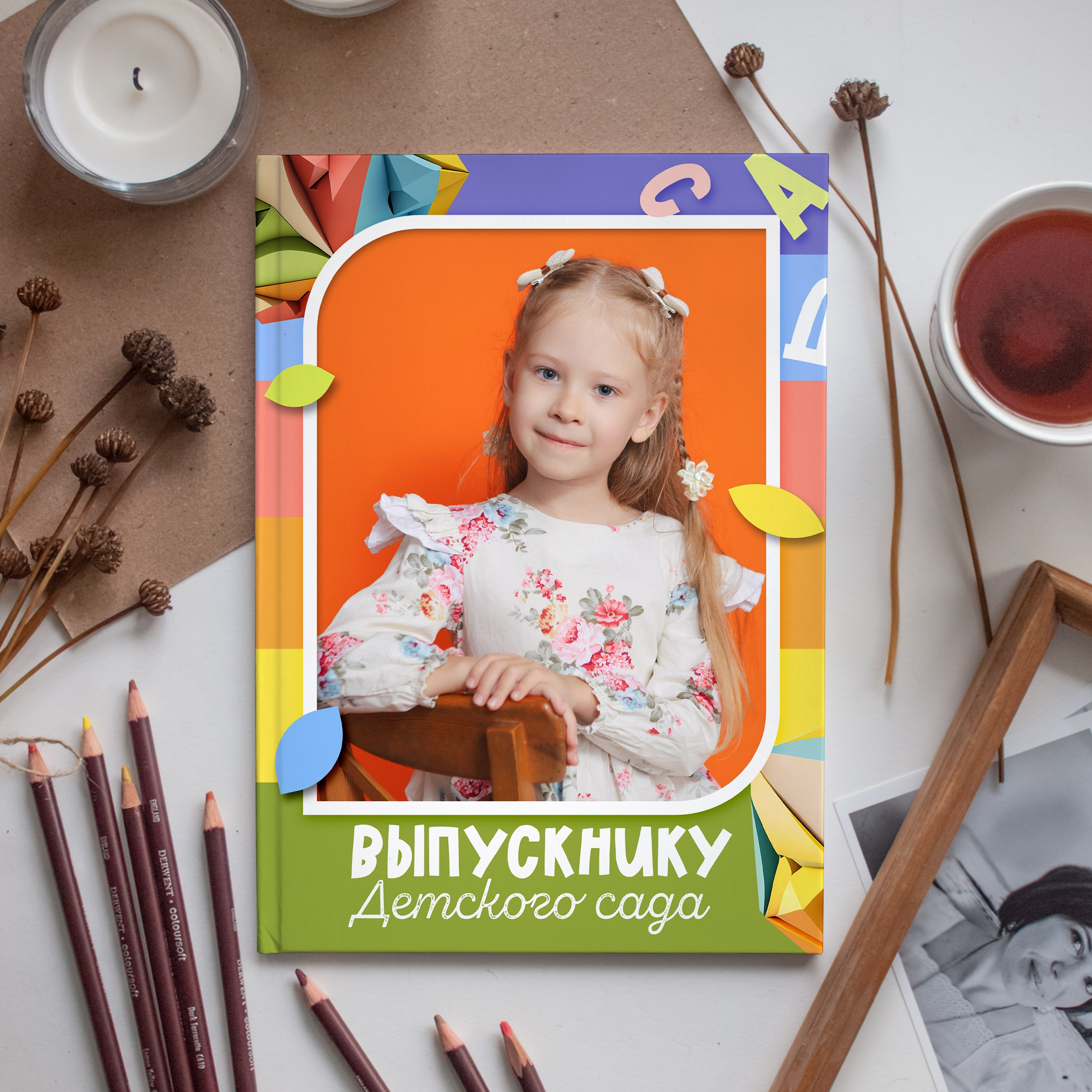 Дизайны. Свадебный, семейный фотограф. Выпускные альбомы в Коченёво / Новосибирск. Наталья Байкуш