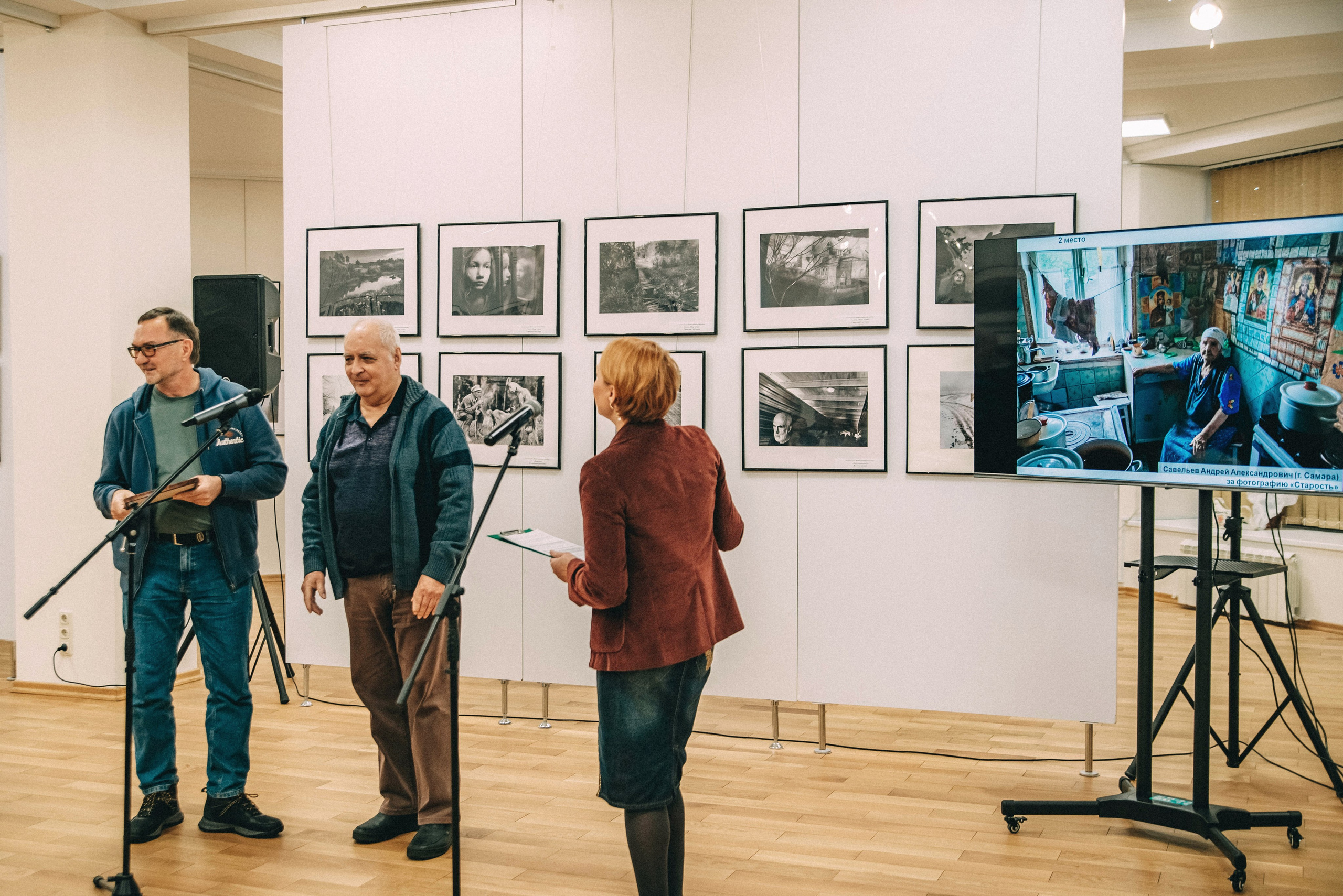 «САМАРСКИЙ ВЗГЛЯД — РОССИЯ». Фотограф в Самаре Елена Фомина