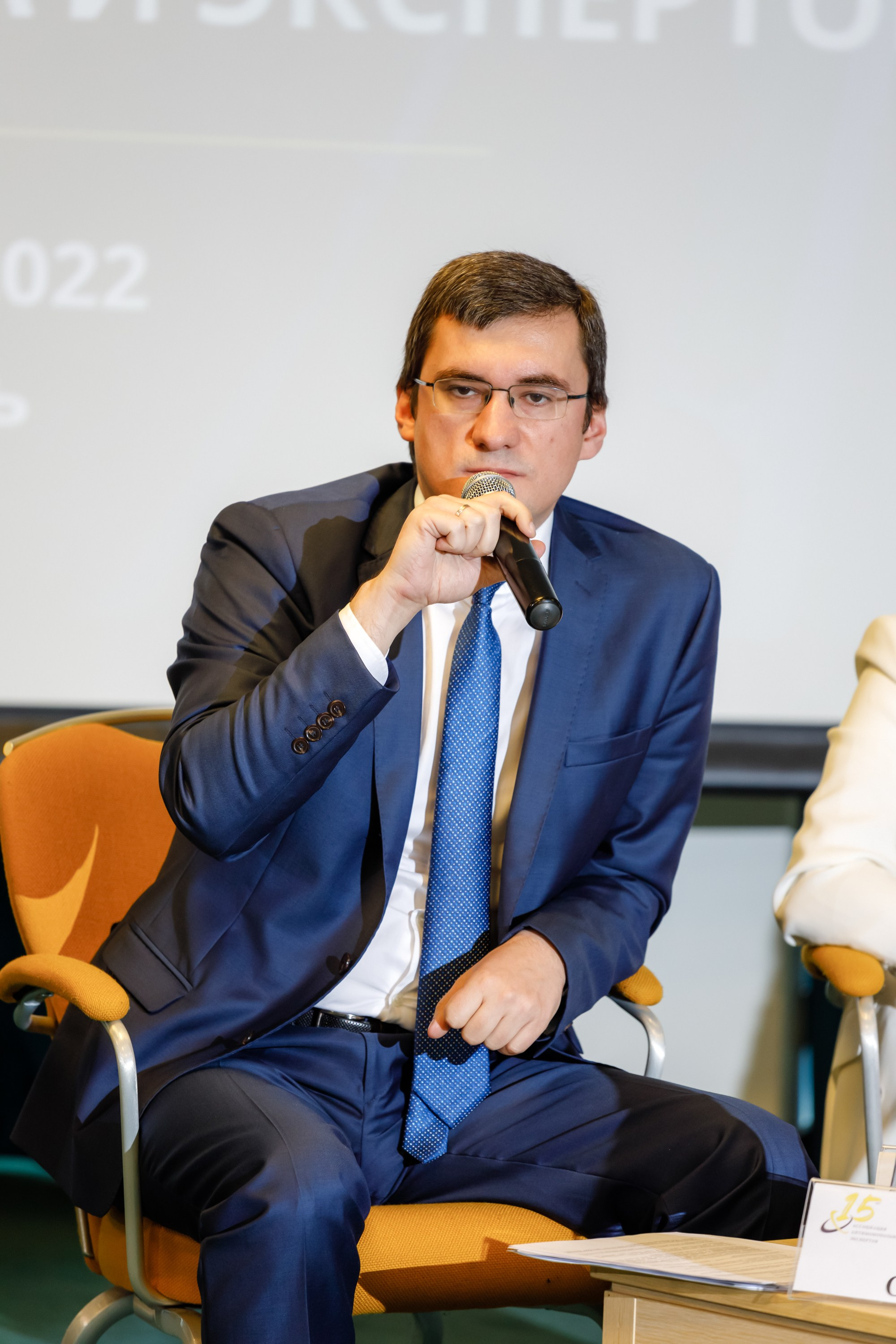 Конференция. COSMOS. Свадебный фотограф в Ярославле Анастасия Архипова