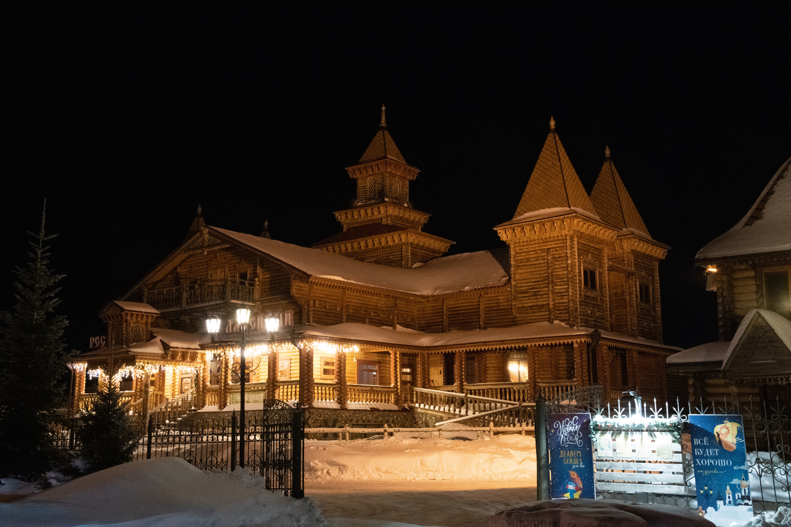 Тобольск. Фотографирую для себя, своей семьи и друзей!