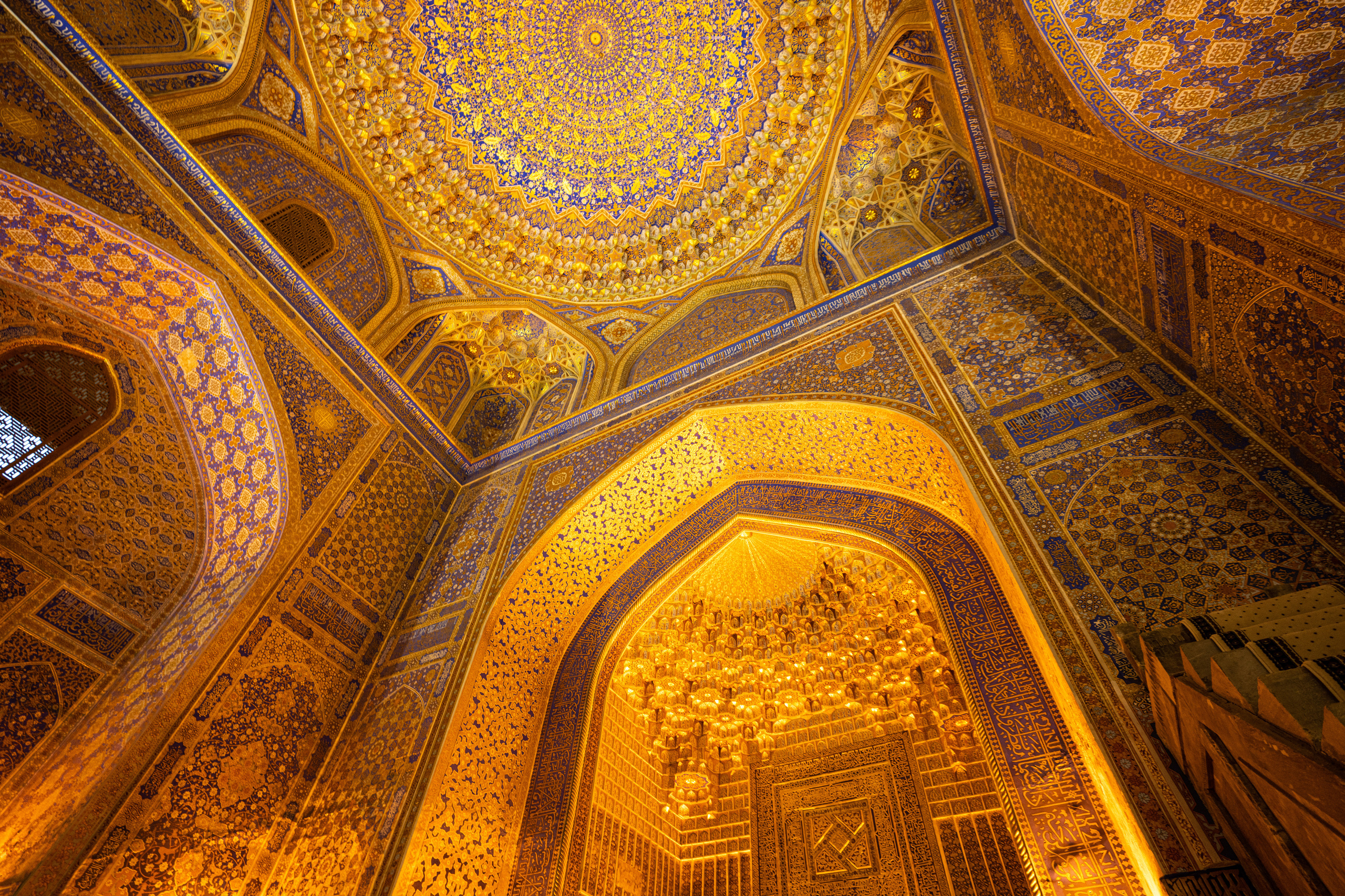 Самарканд. Фотографирую для себя, своей семьи и друзей!