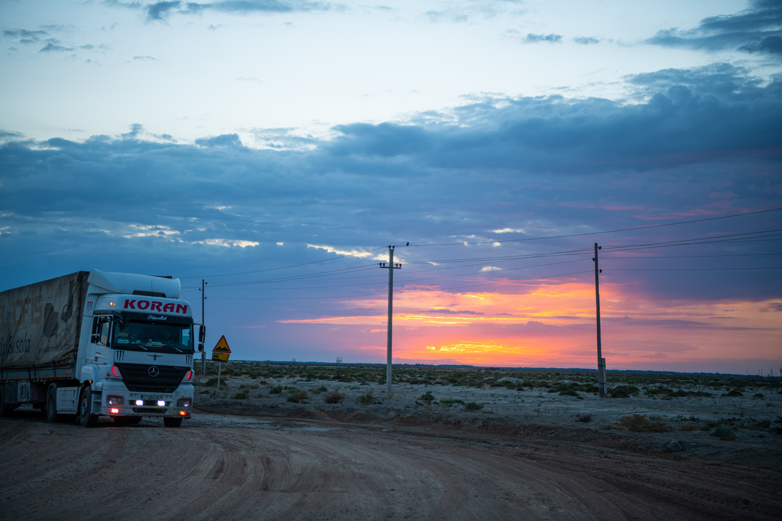 Мангистау. Фотографирую для себя, своей семьи и друзей!