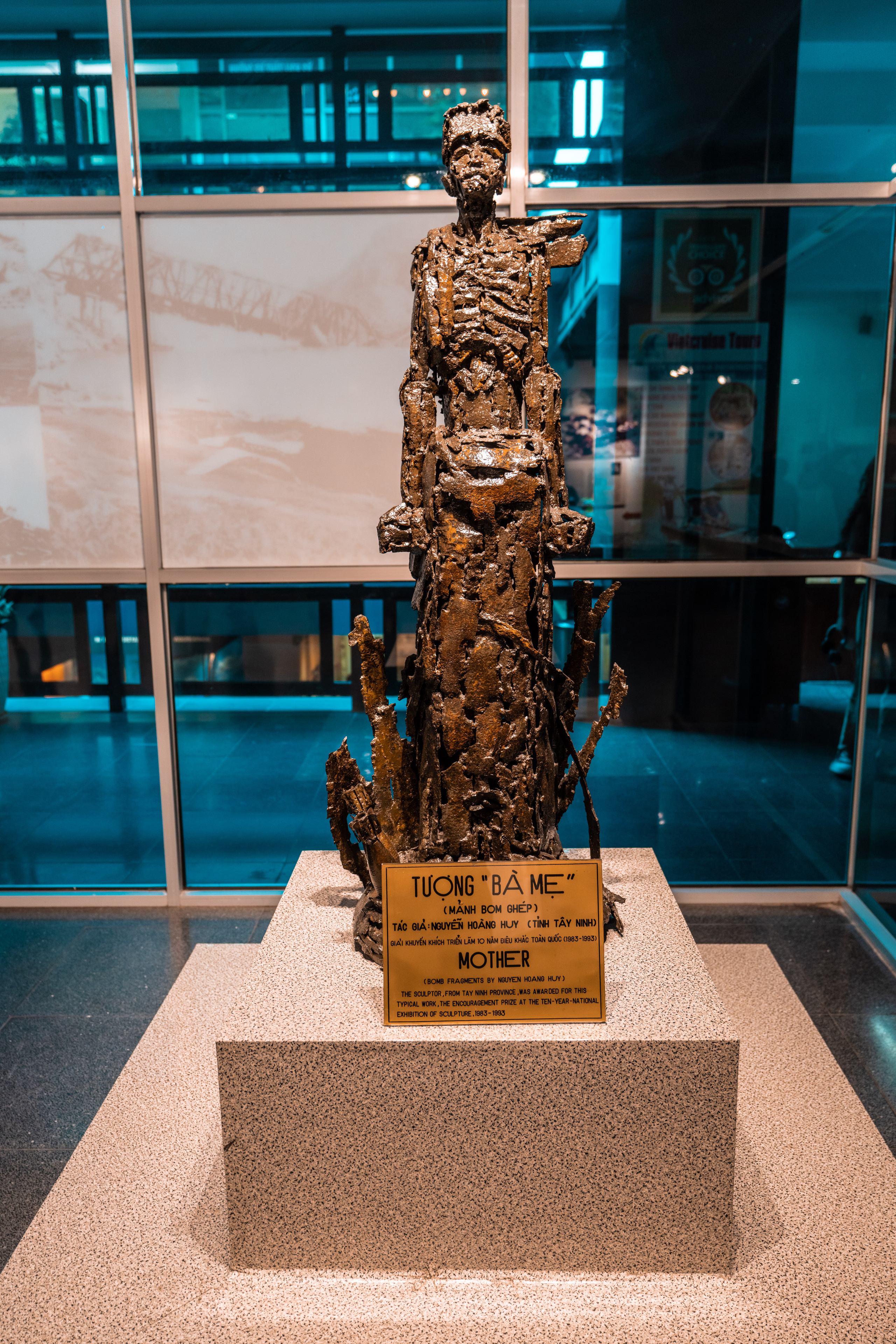 Хошимин. Фотографирую для себя, своей семьи и друзей!