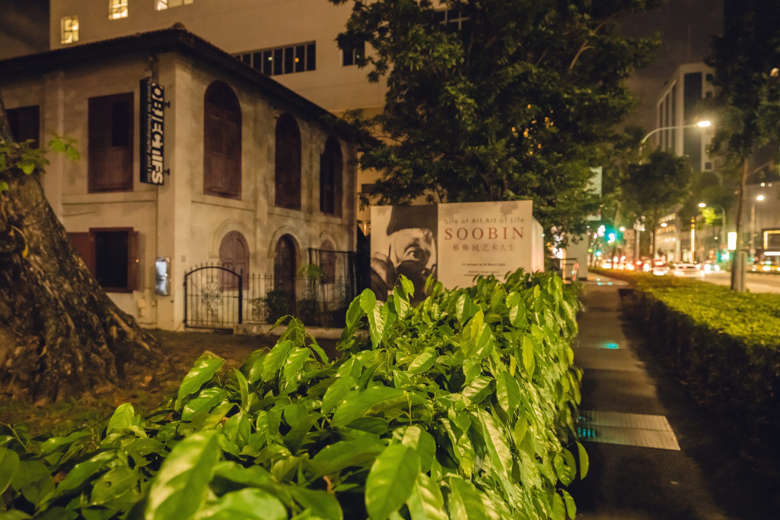 Сингапур. Фотографирую для себя, своей семьи и друзей!