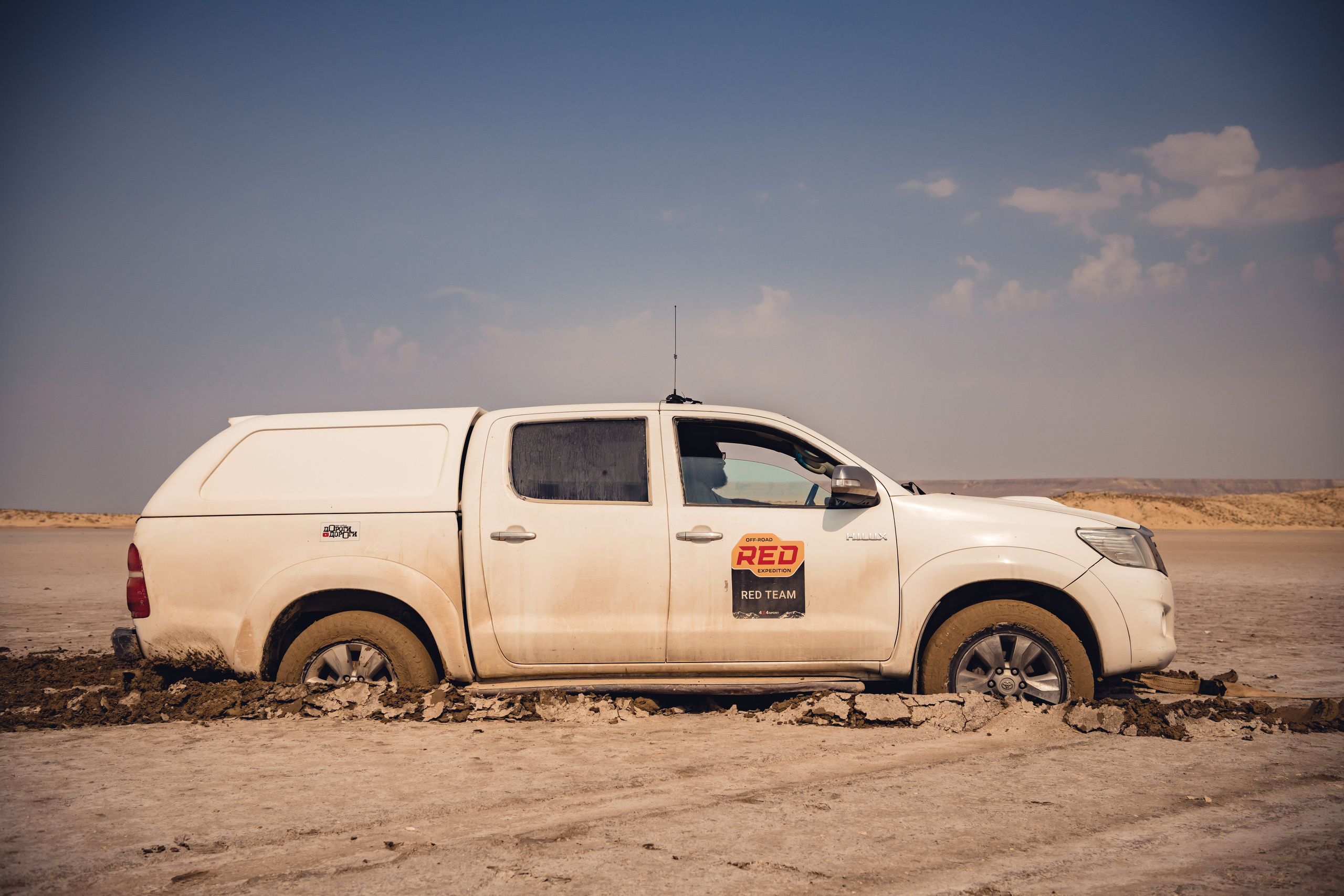 Мангистау. Фотографирую для себя, своей семьи и друзей!