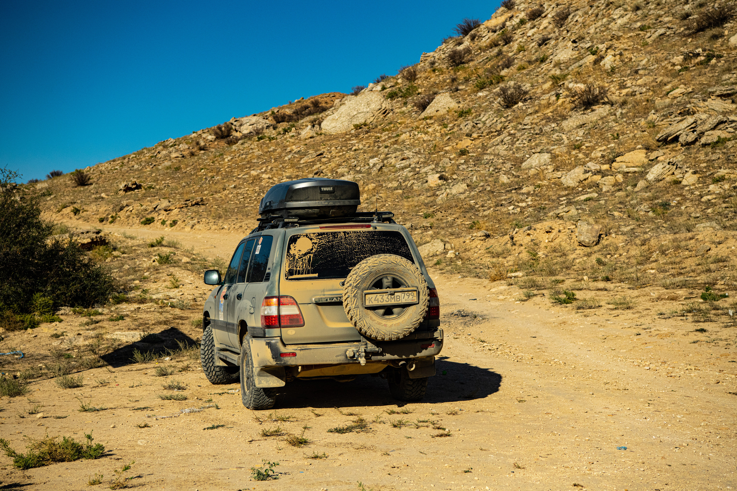 Мангистау. Фотографирую для себя, своей семьи и друзей!