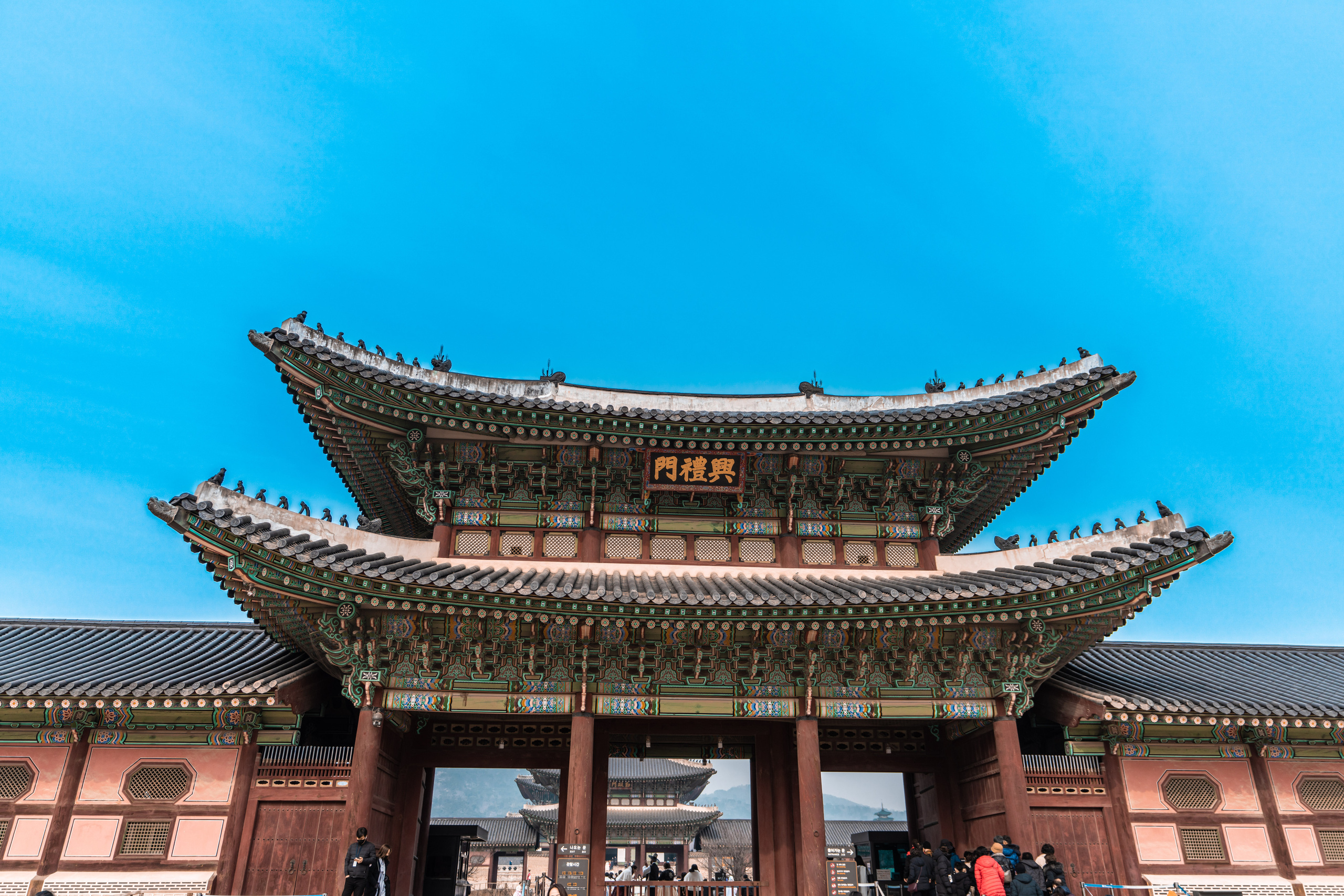 Сеул. Фотографирую для себя, своей семьи и друзей!