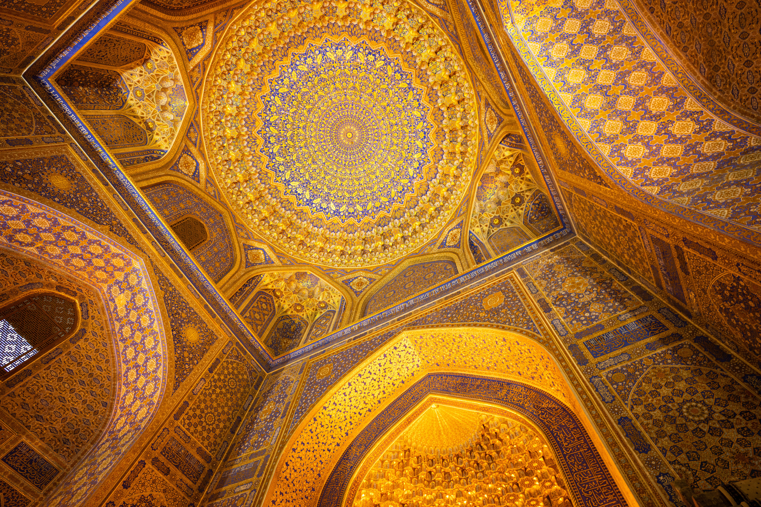 Самарканд. Фотографирую для себя, своей семьи и друзей!