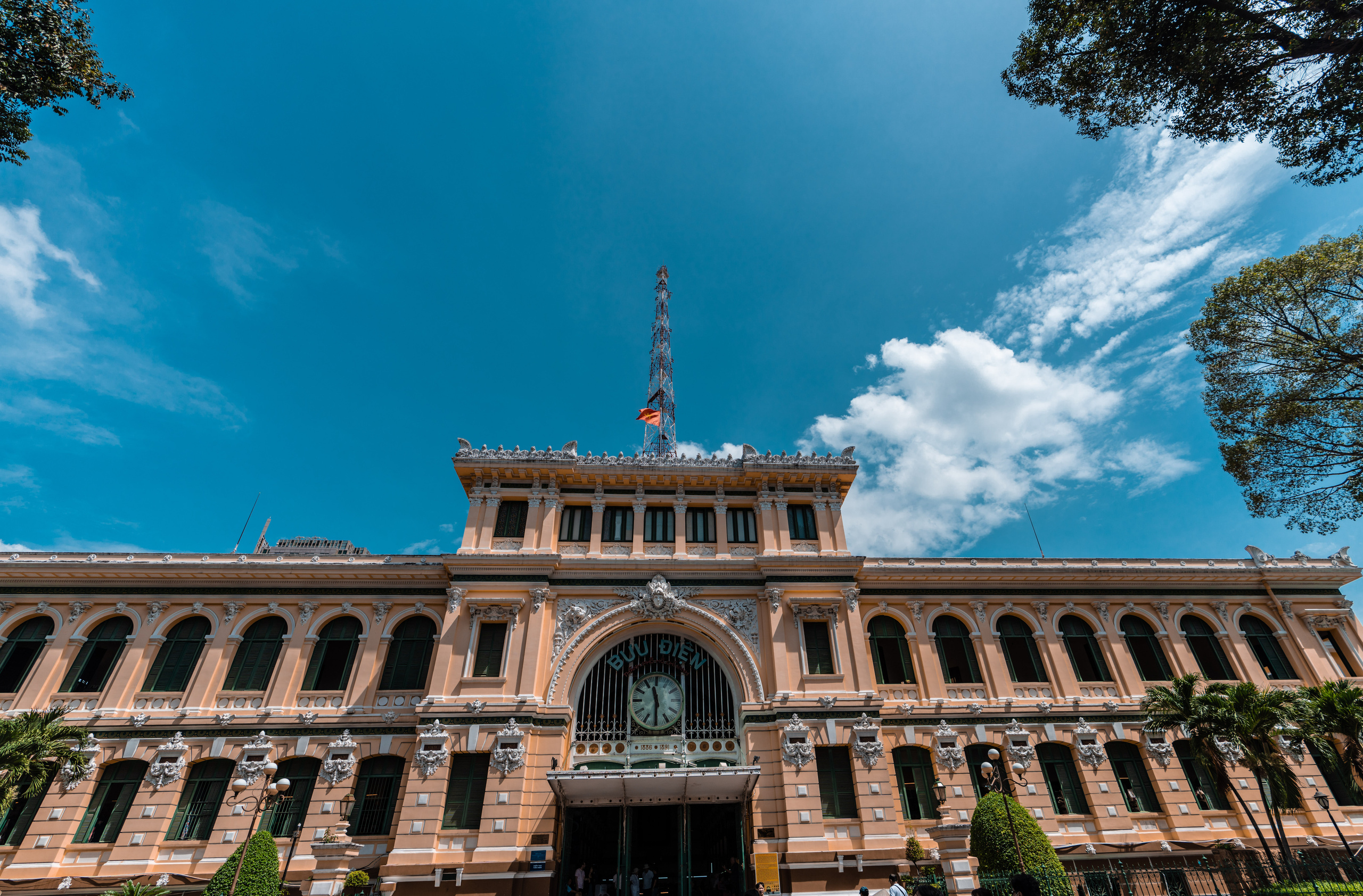 Хошимин. Фотографирую для себя, своей семьи и друзей!