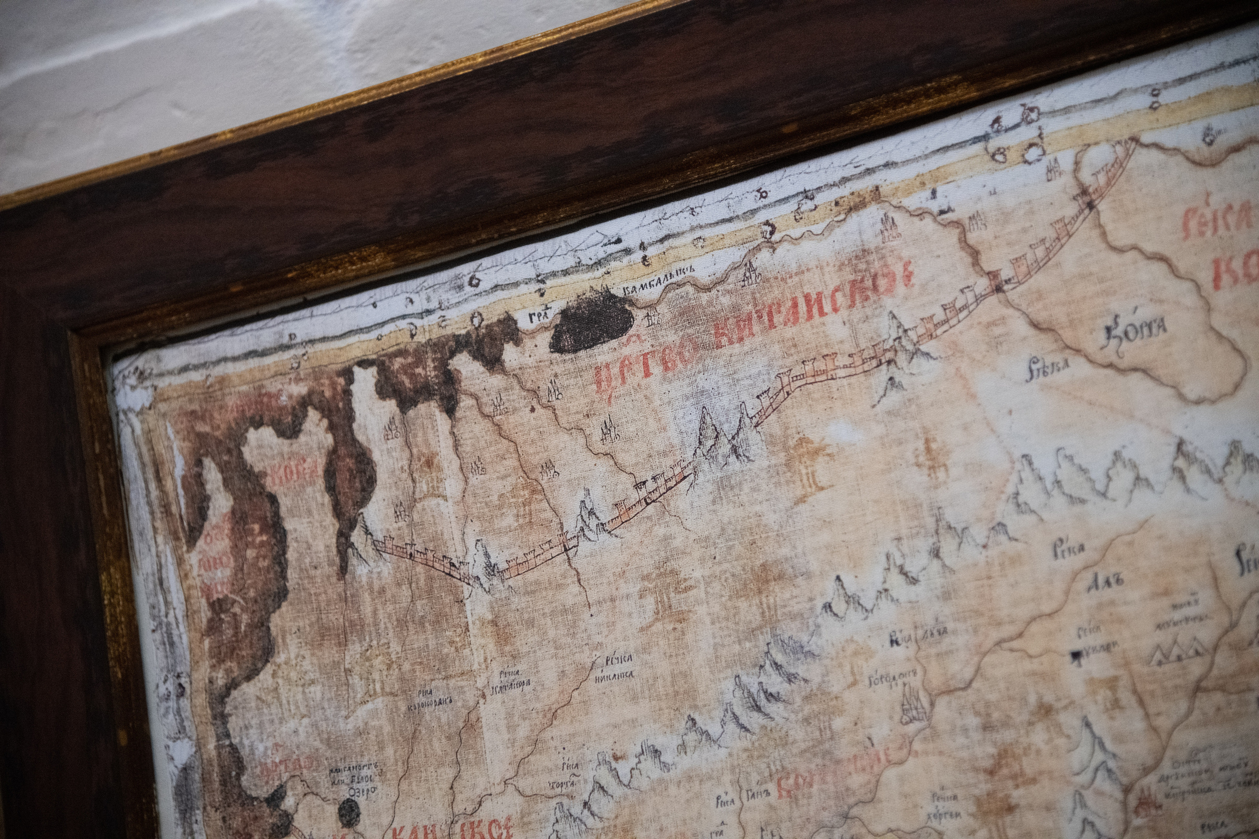 Тобольск. Фотографирую для себя, своей семьи и друзей!