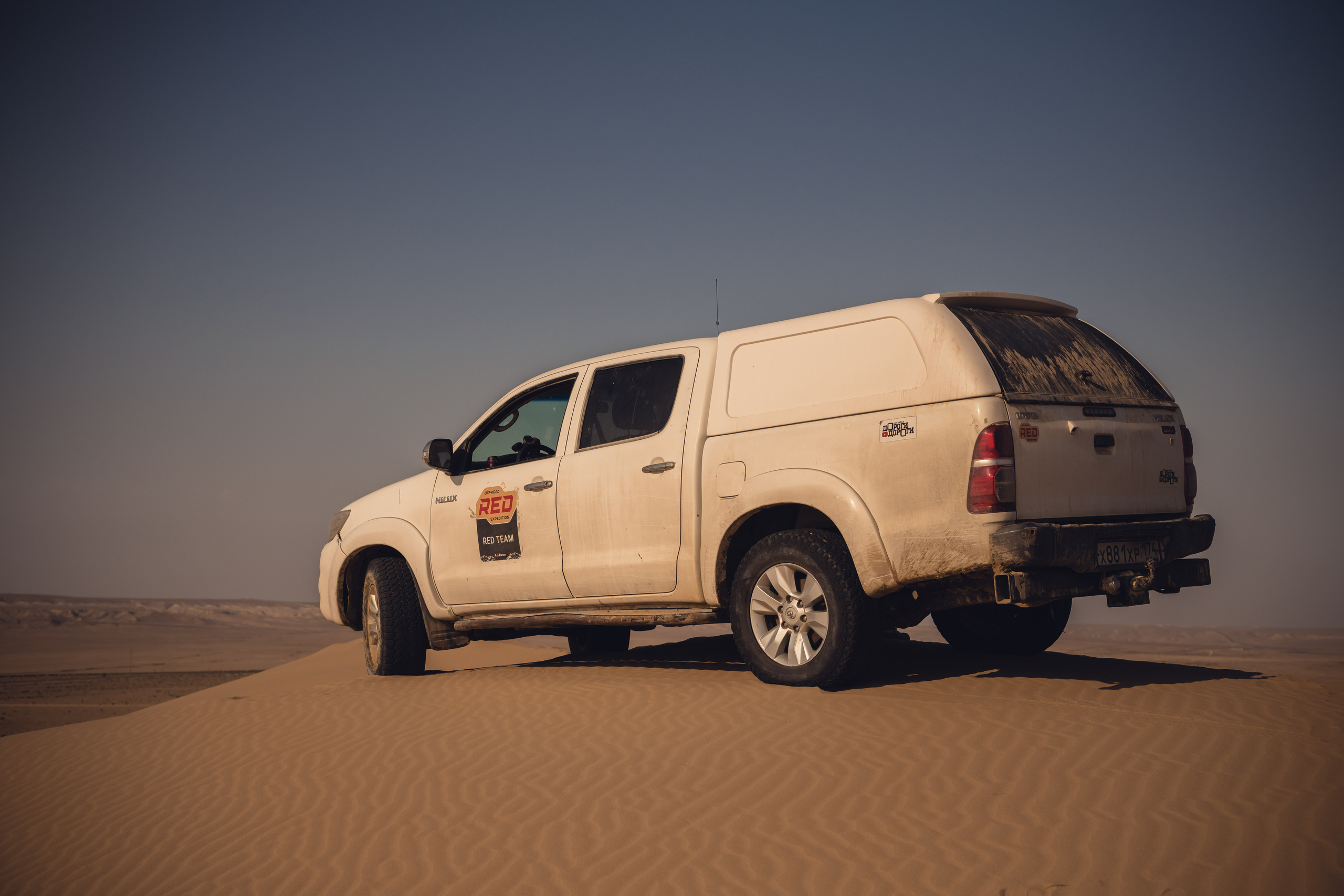 Мангистау. Фотографирую для себя, своей семьи и друзей!