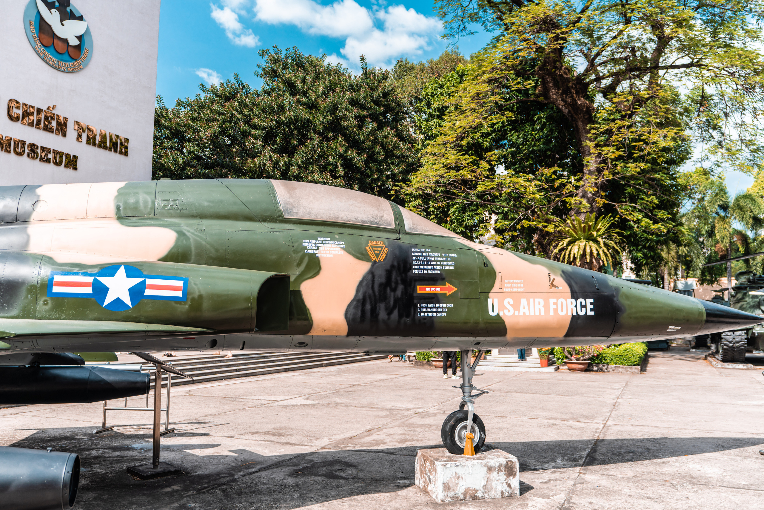 Хошимин. Фотографирую для себя, своей семьи и друзей!