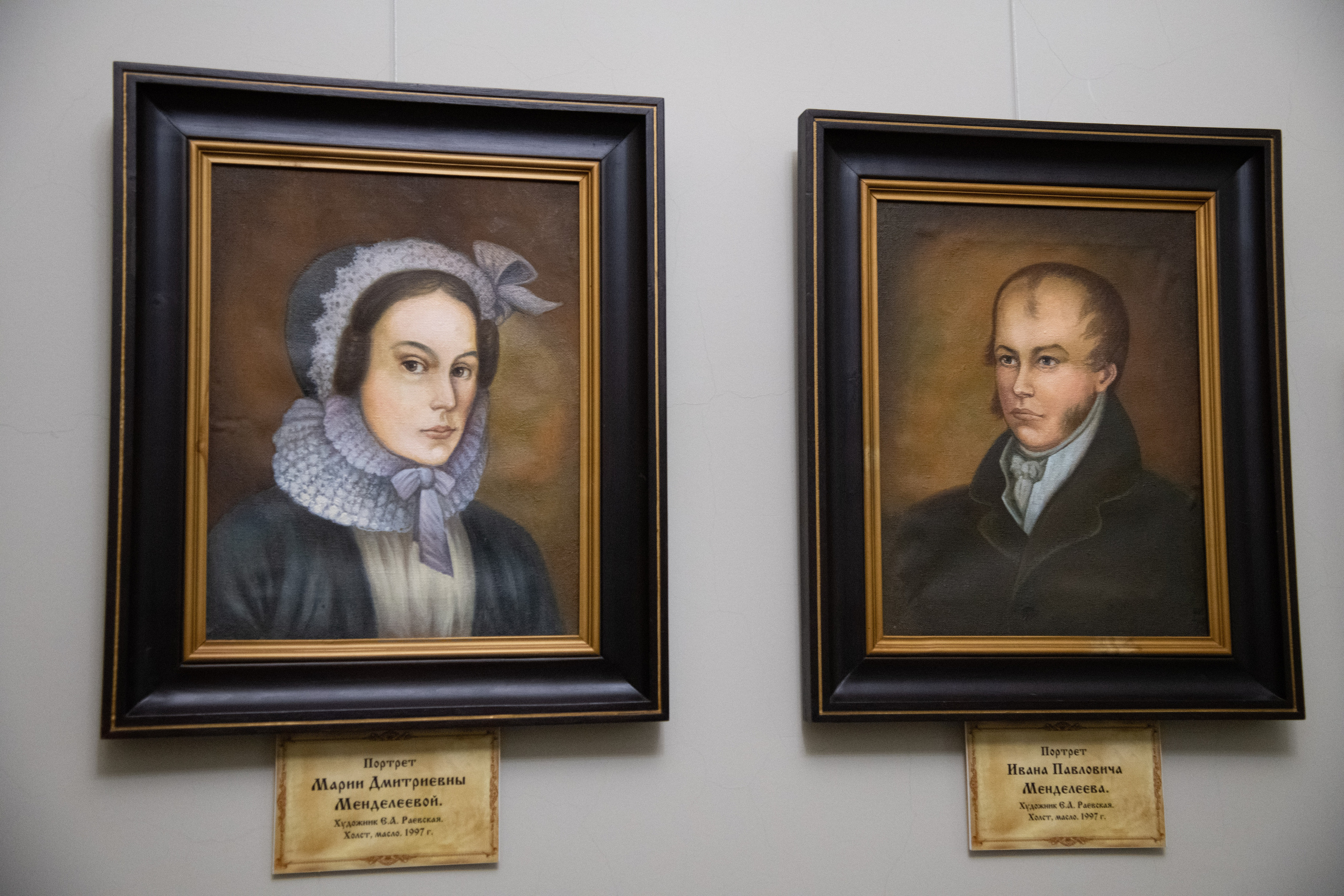 Тобольск. Фотографирую для себя, своей семьи и друзей!