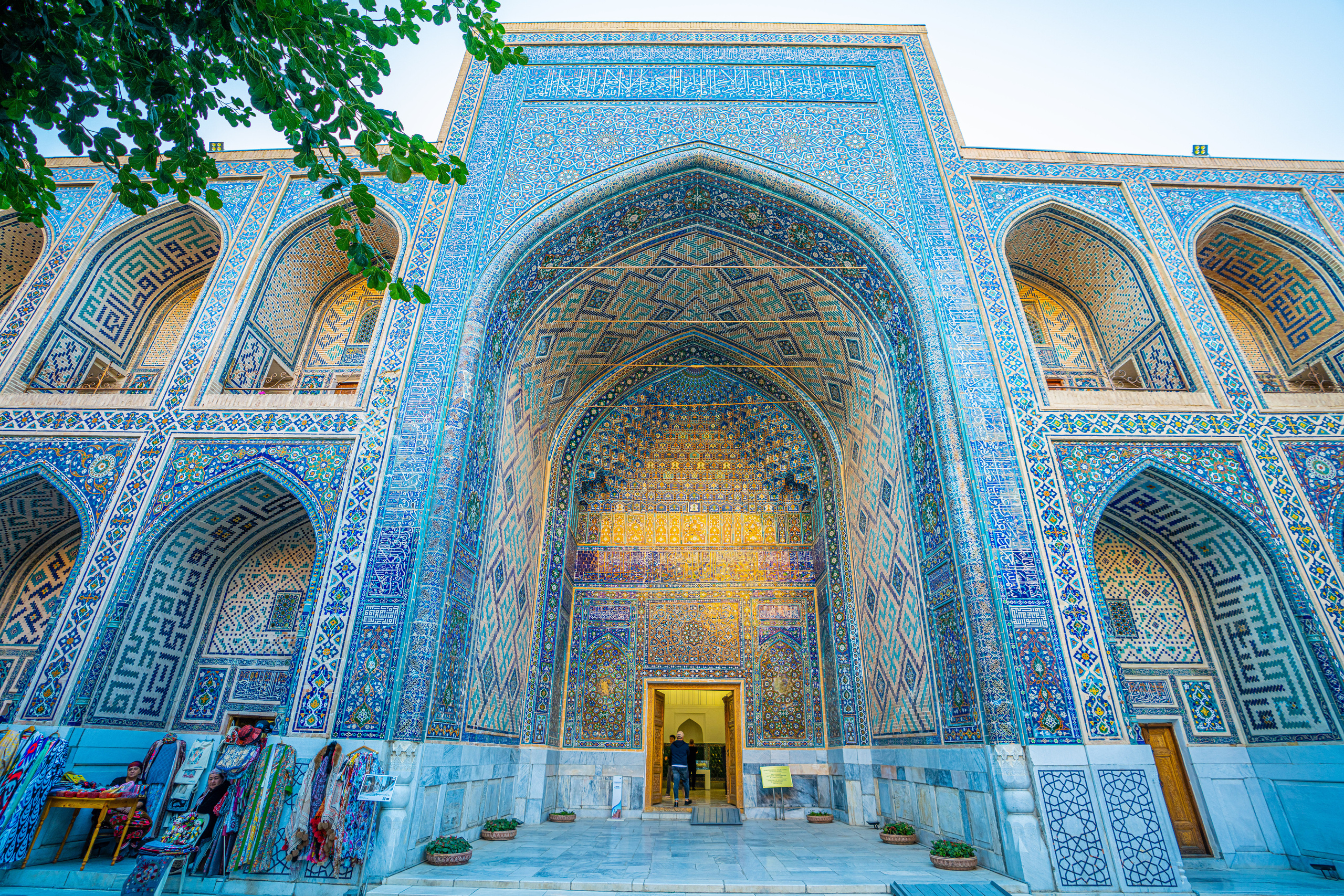 Самарканд. Фотографирую для себя, своей семьи и друзей!