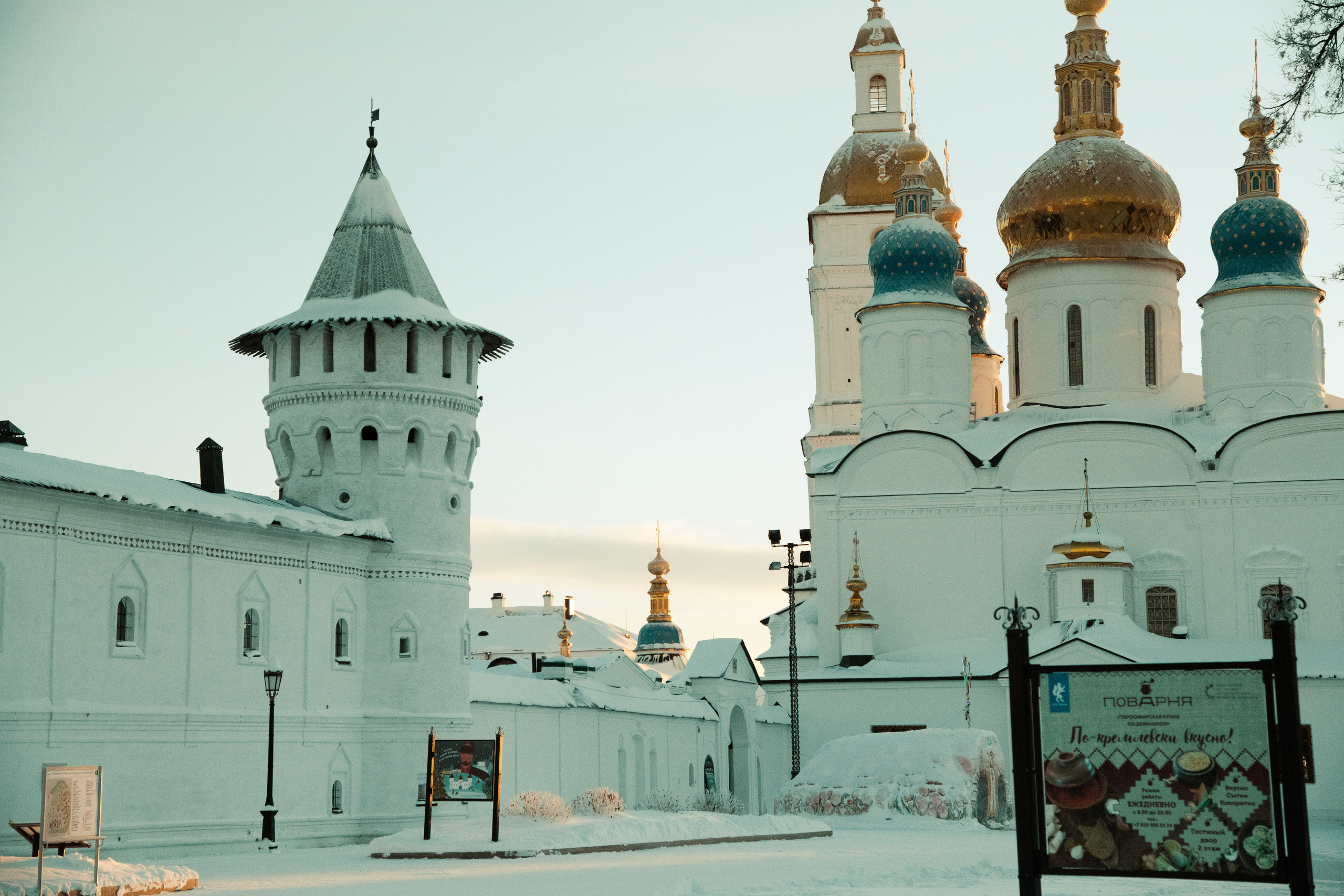 Тобольск. Фотографирую для себя, своей семьи и друзей!