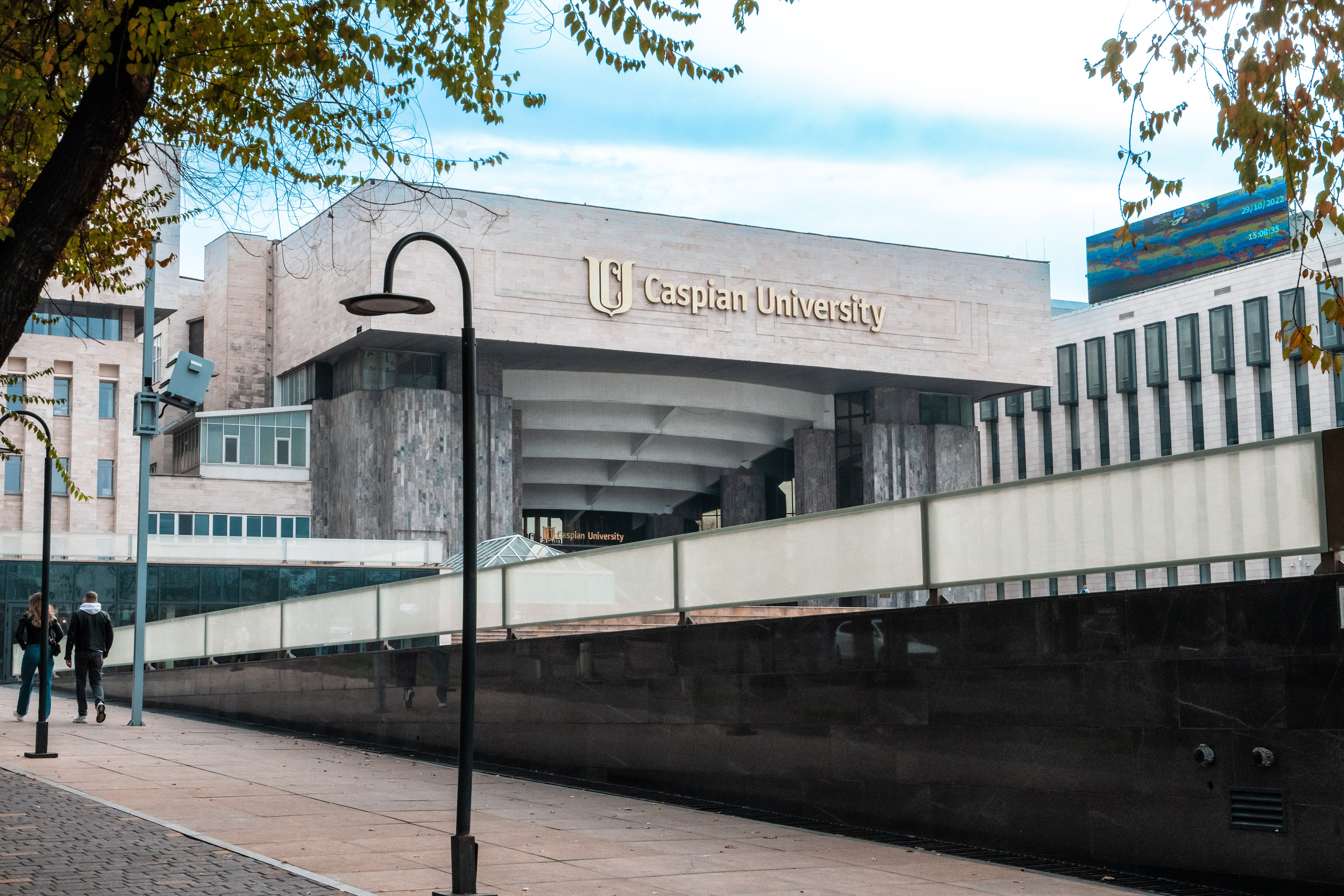 Алматы. Фотографирую для себя, своей семьи и друзей!