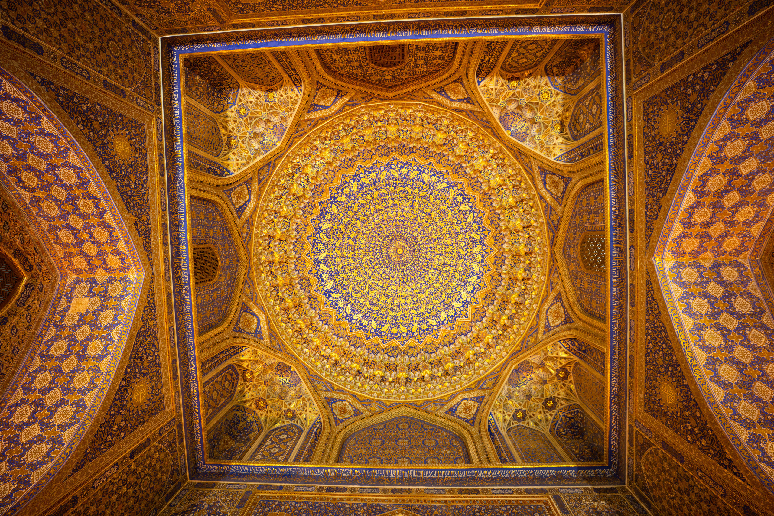 Самарканд. Фотографирую для себя, своей семьи и друзей!