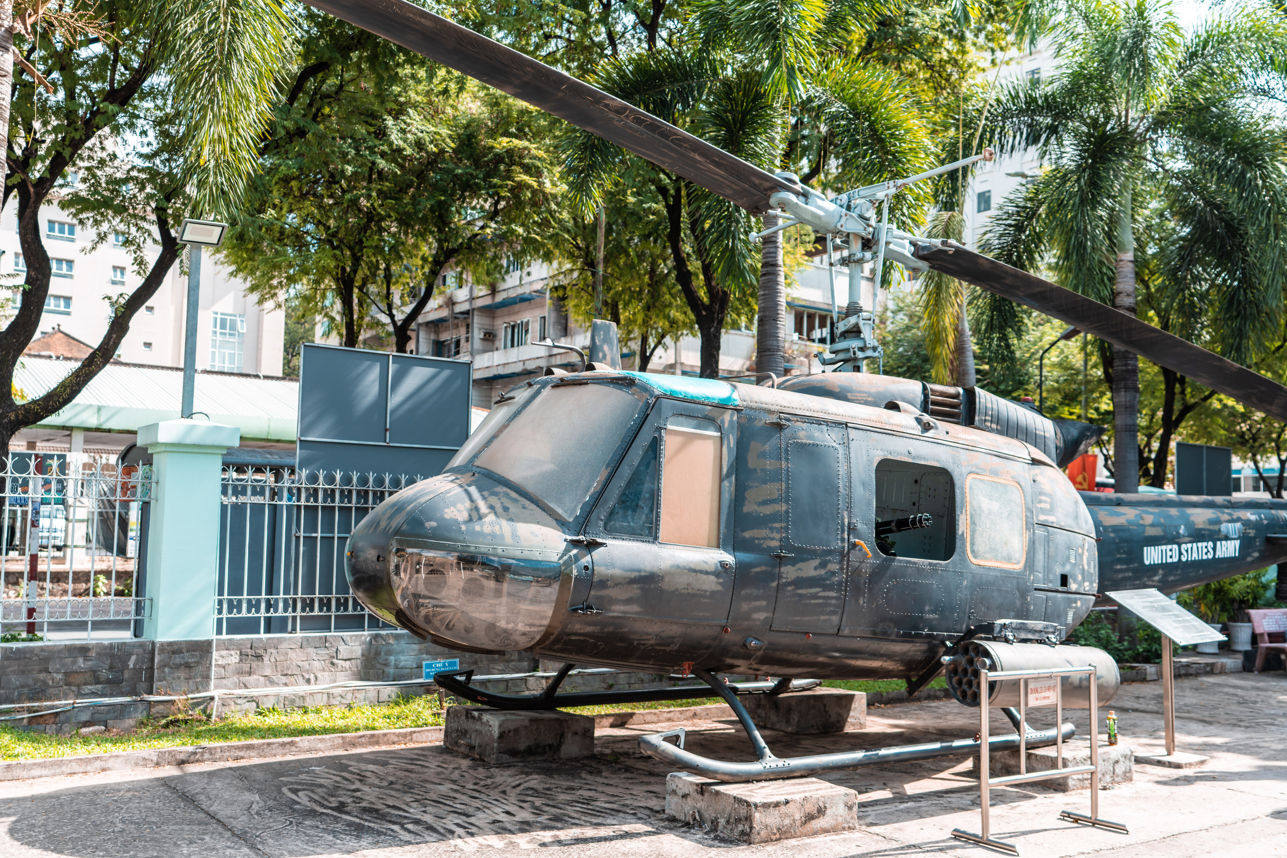 Хошимин. Фотографирую для себя, своей семьи и друзей!