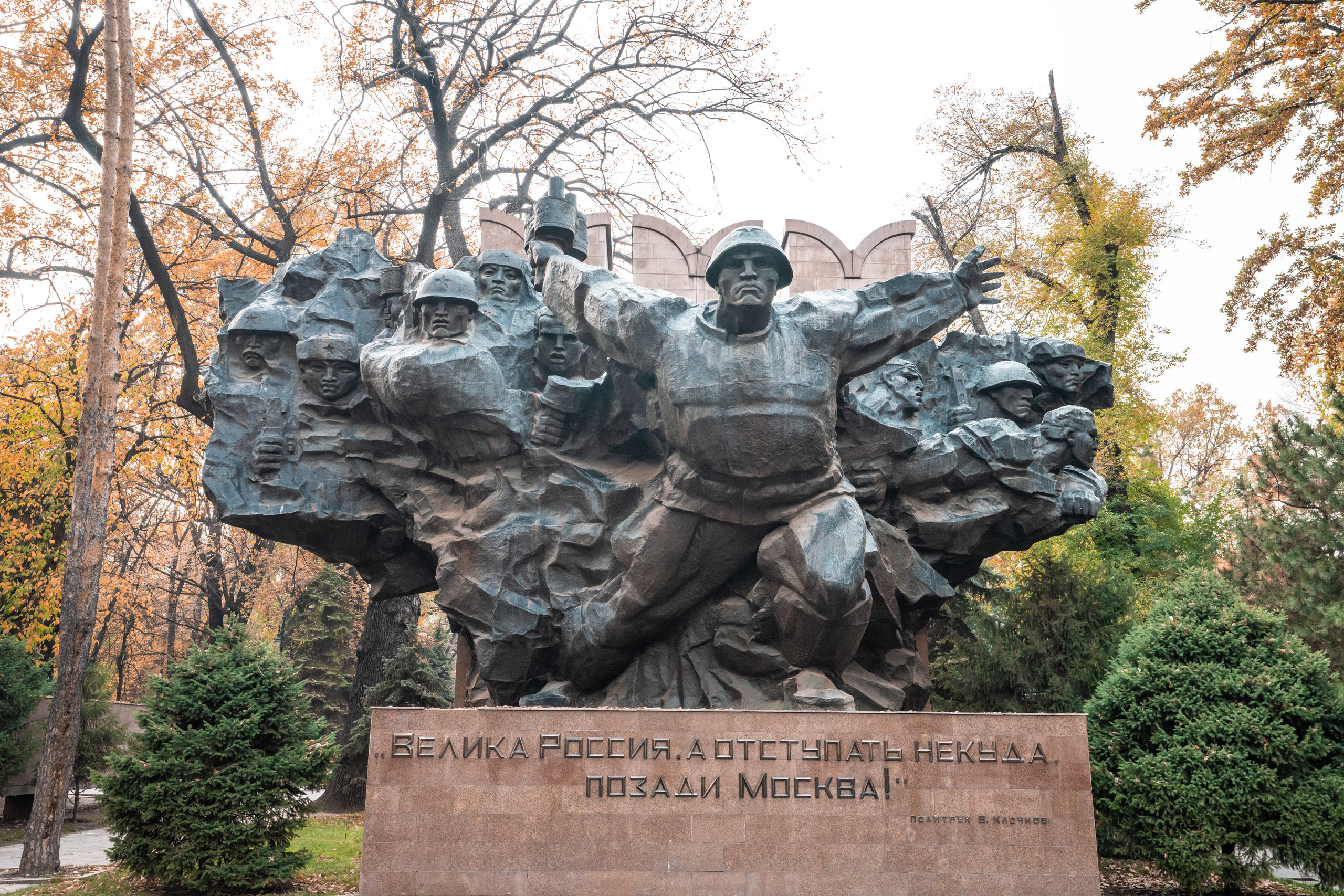 Алматы. Фотографирую для себя, своей семьи и друзей!