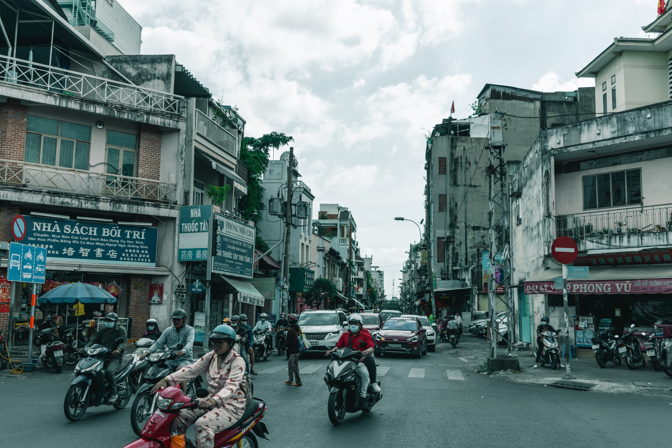 Хошимин. Фотографирую для себя, своей семьи и друзей!