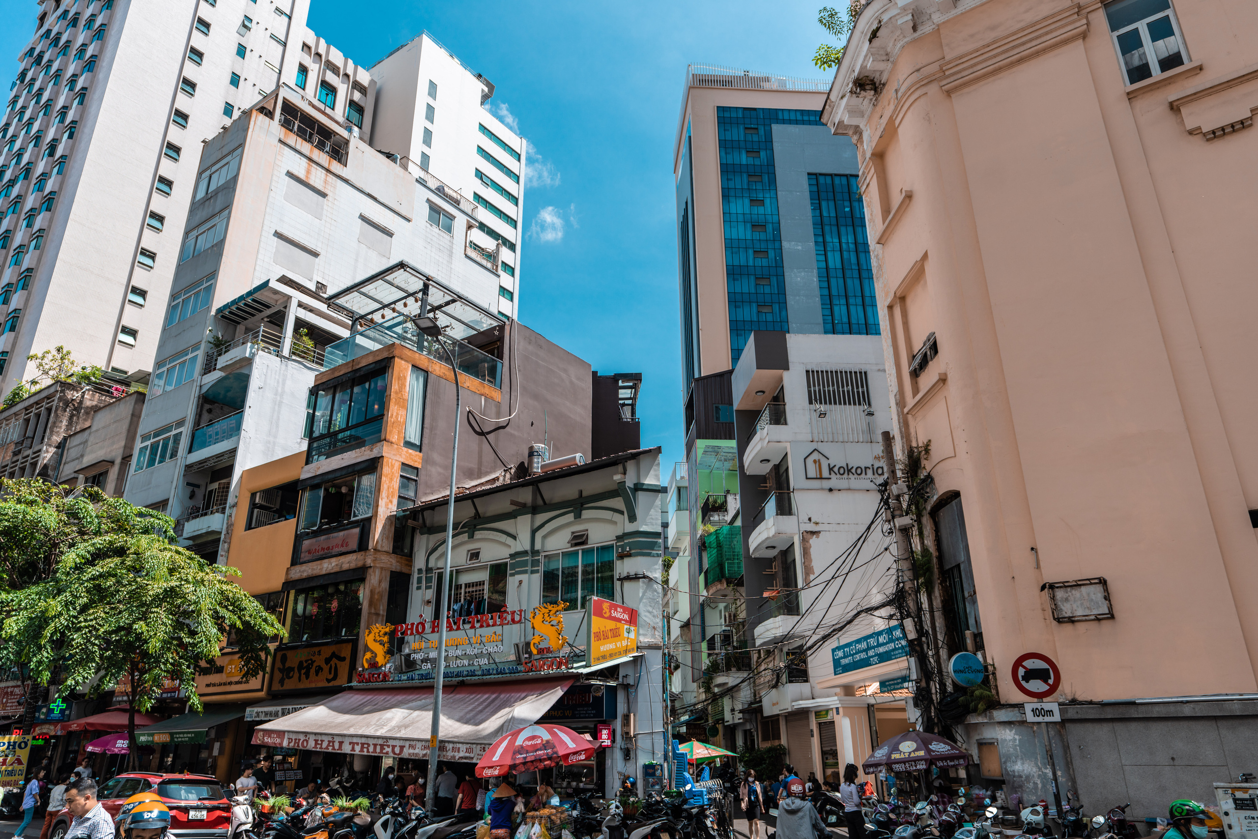 Хошимин. Фотографирую для себя, своей семьи и друзей!