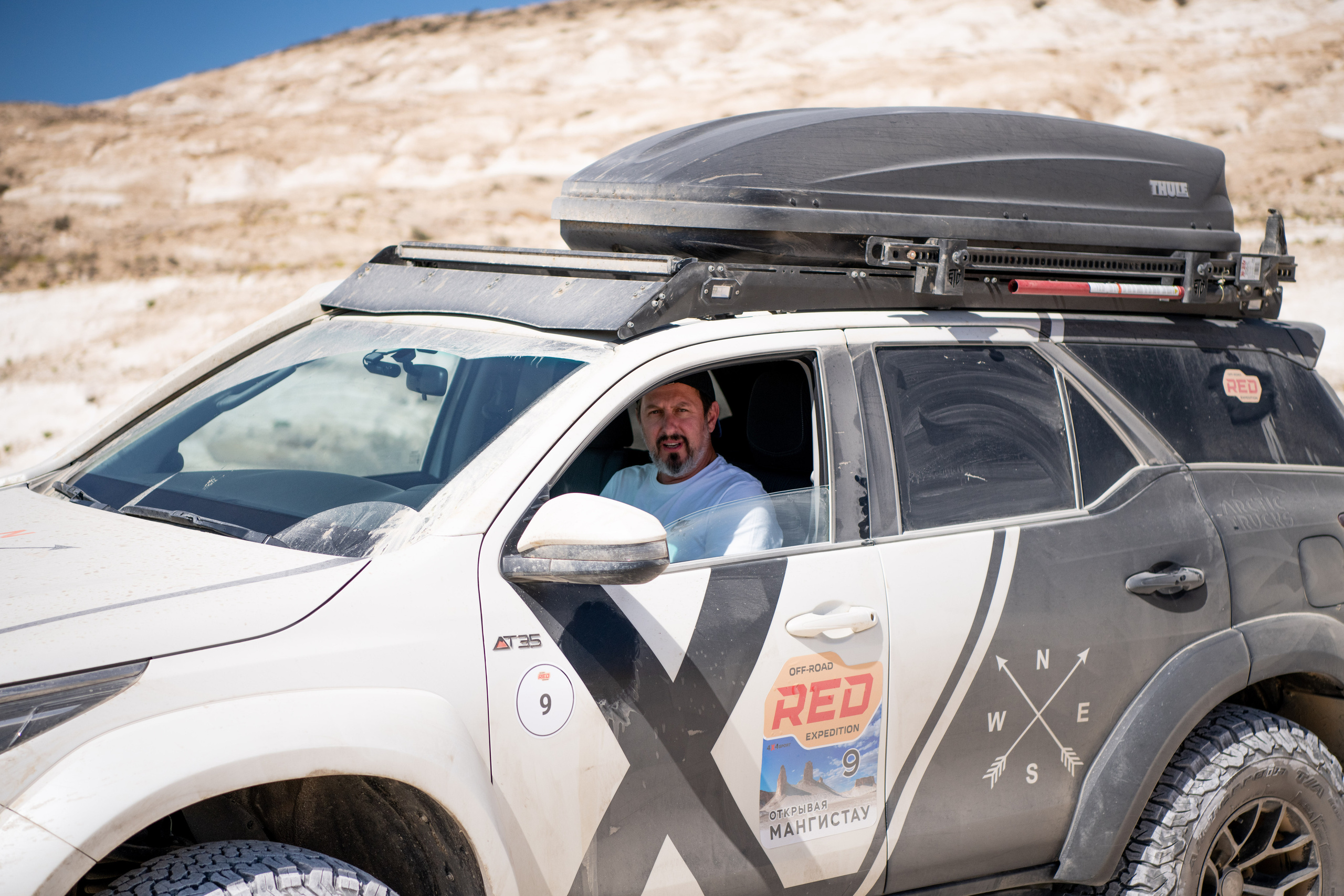 Мангистау. Фотографирую для себя, своей семьи и друзей!