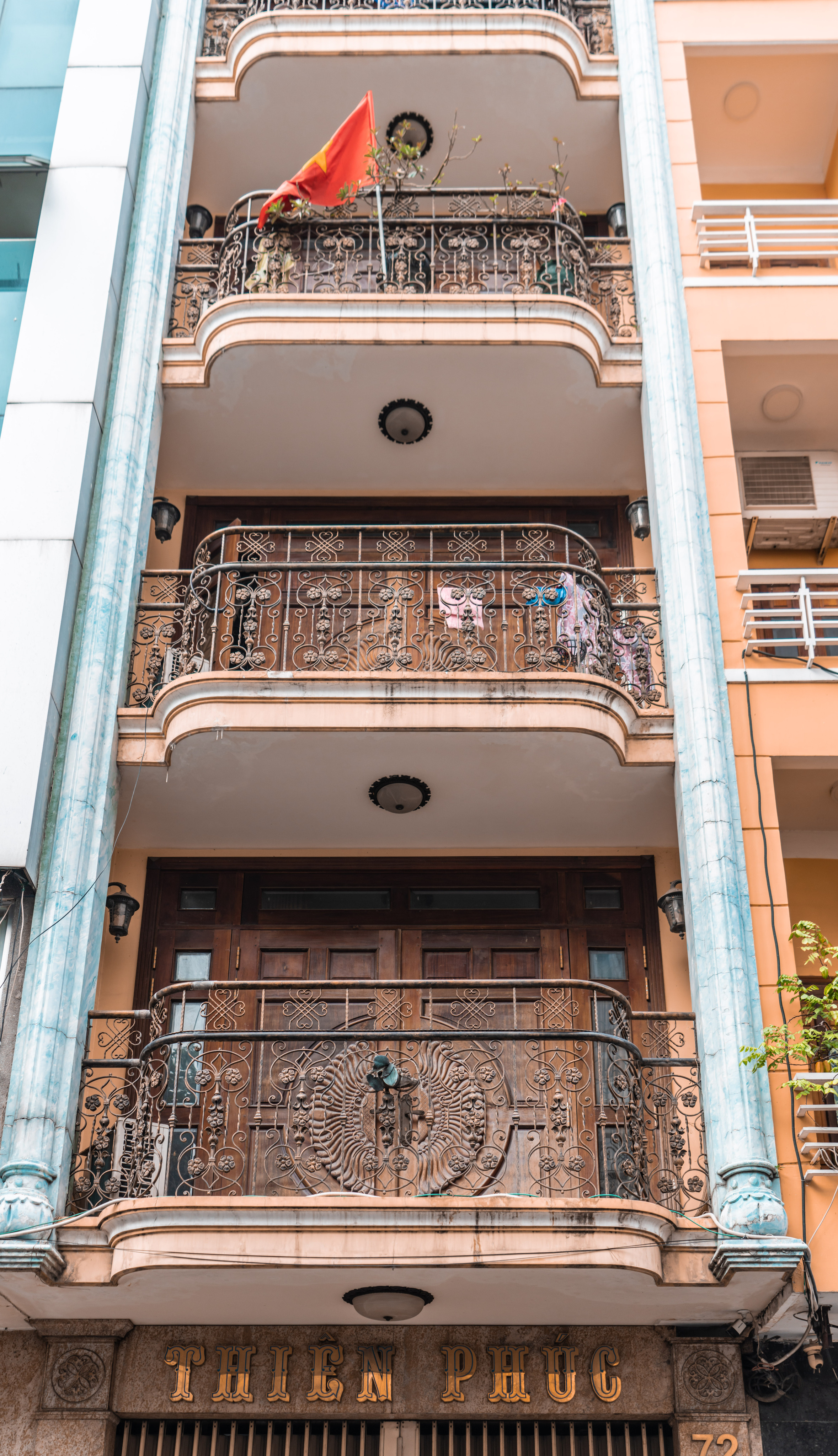 Хошимин. Фотографирую для себя, своей семьи и друзей!