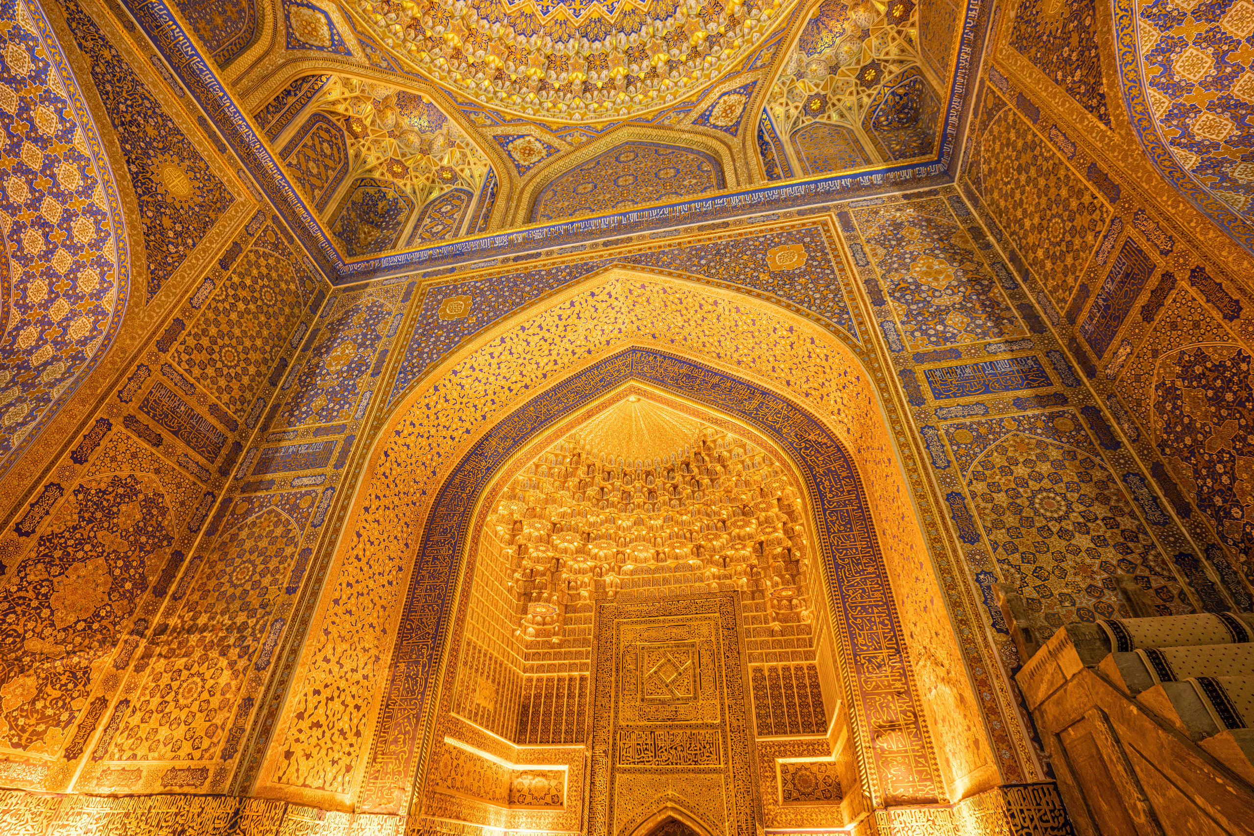 Самарканд. Фотографирую для себя, своей семьи и друзей!