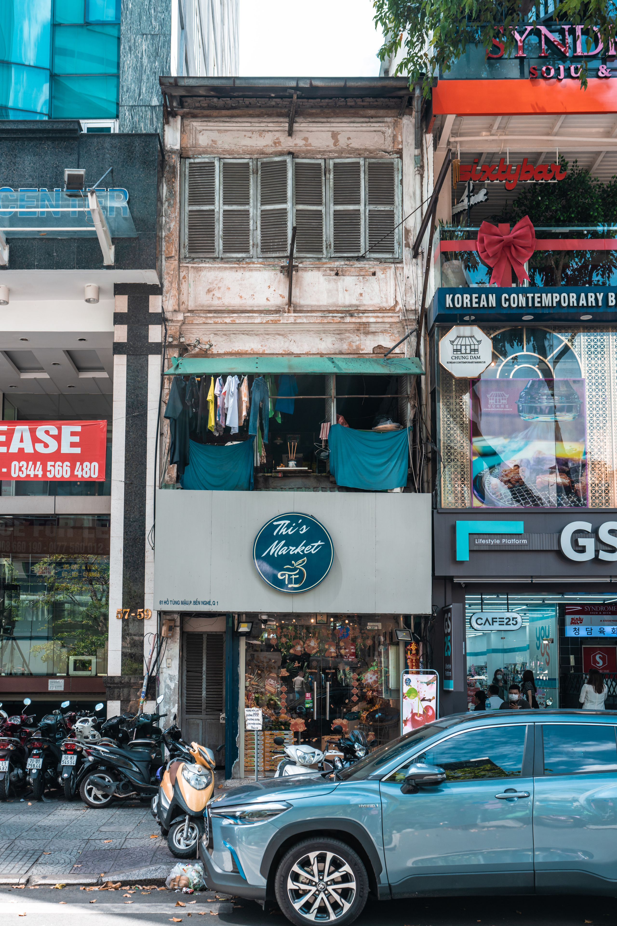 Хошимин. Фотографирую для себя, своей семьи и друзей!