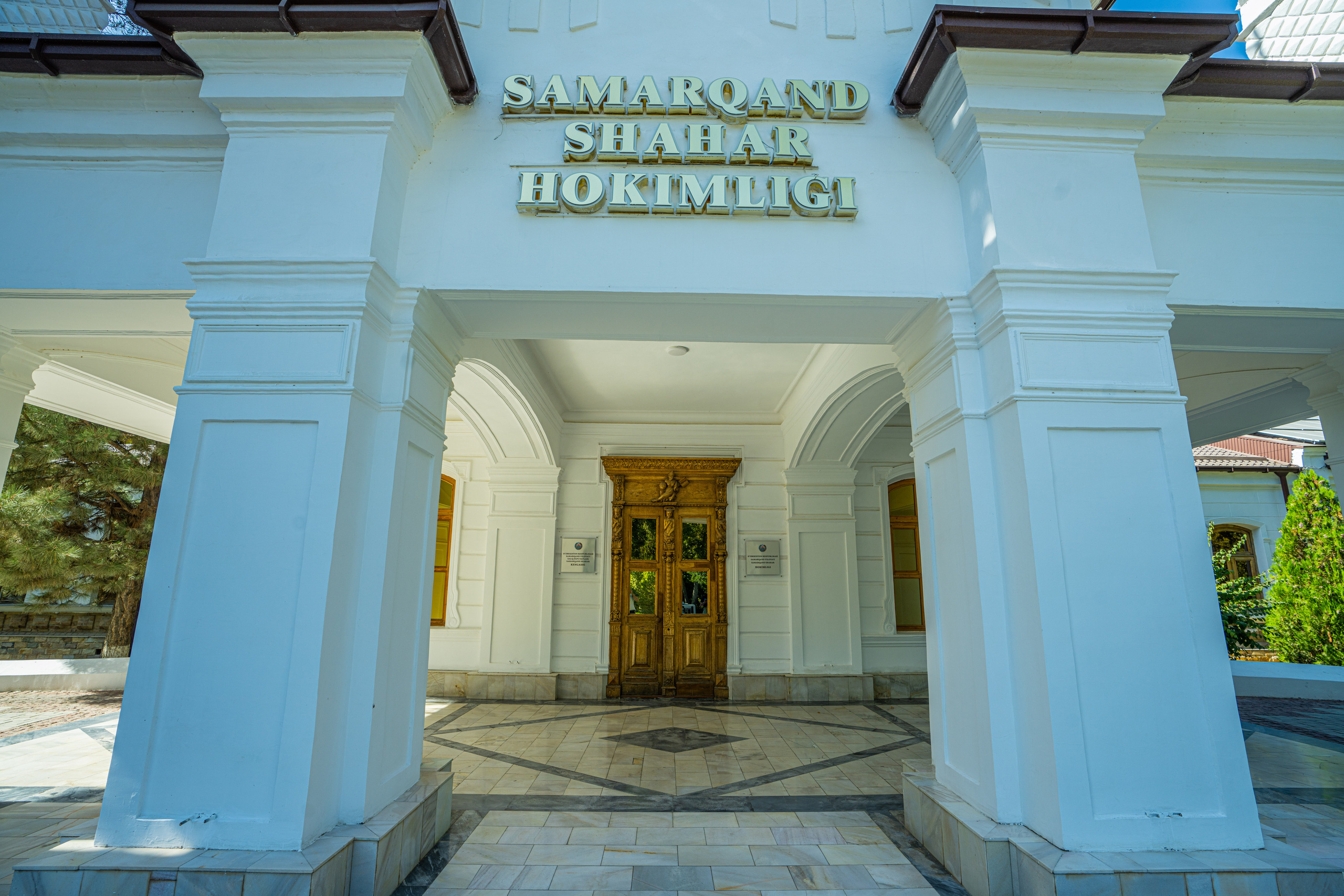 Самарканд. Фотографирую для себя, своей семьи и друзей!