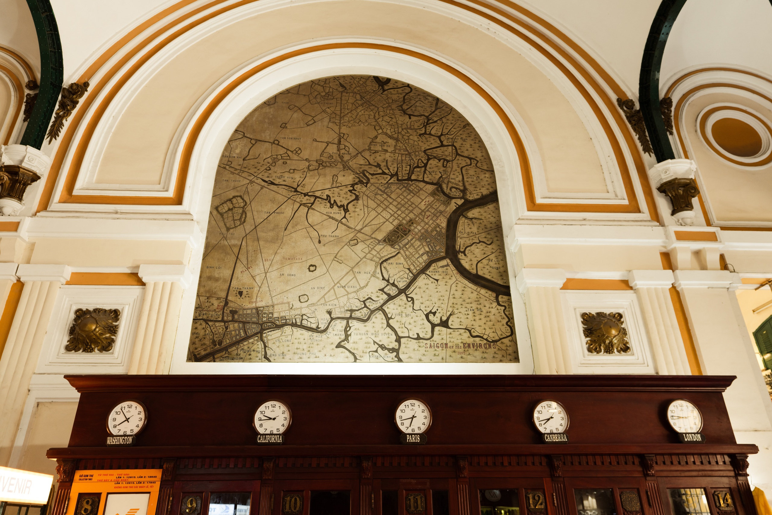 Хошимин. Фотографирую для себя, своей семьи и друзей!