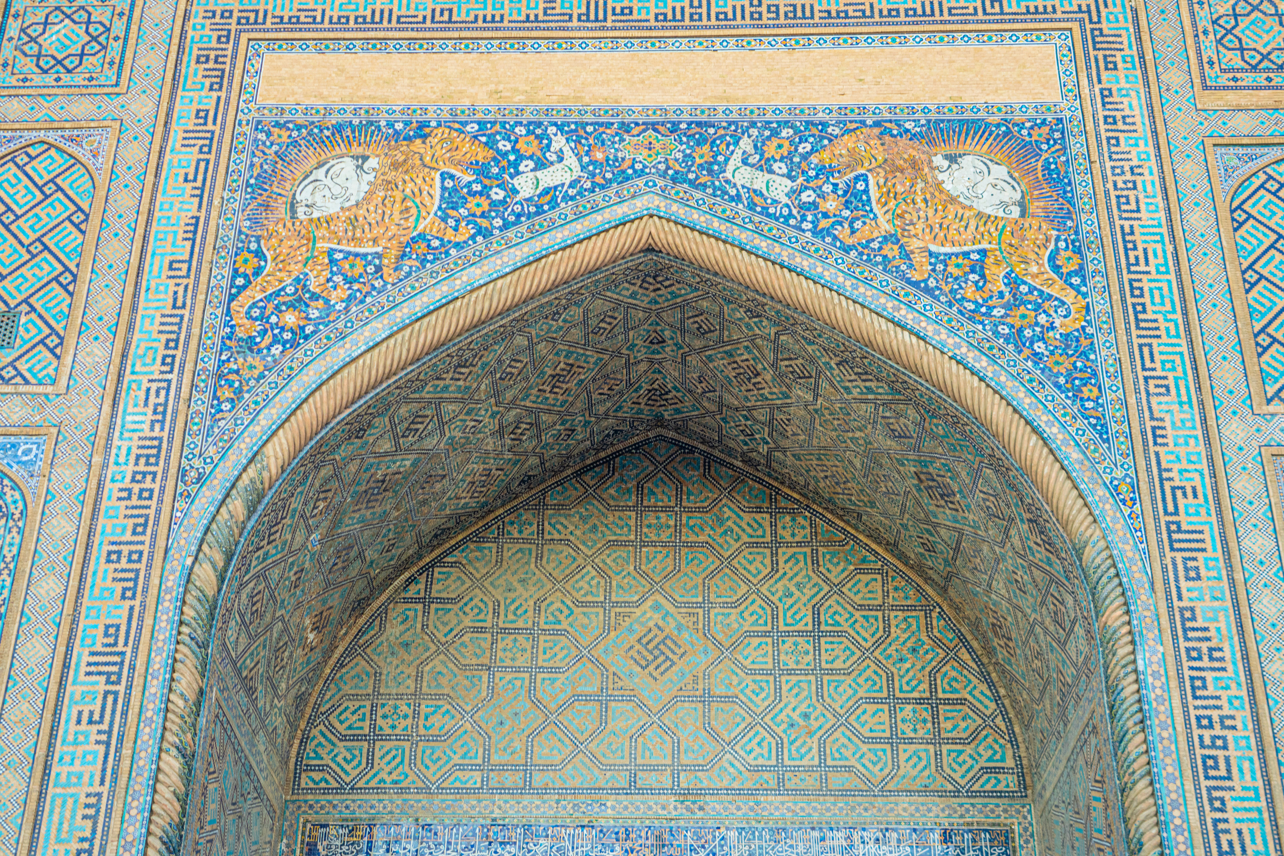 Самарканд. Фотографирую для себя, своей семьи и друзей!