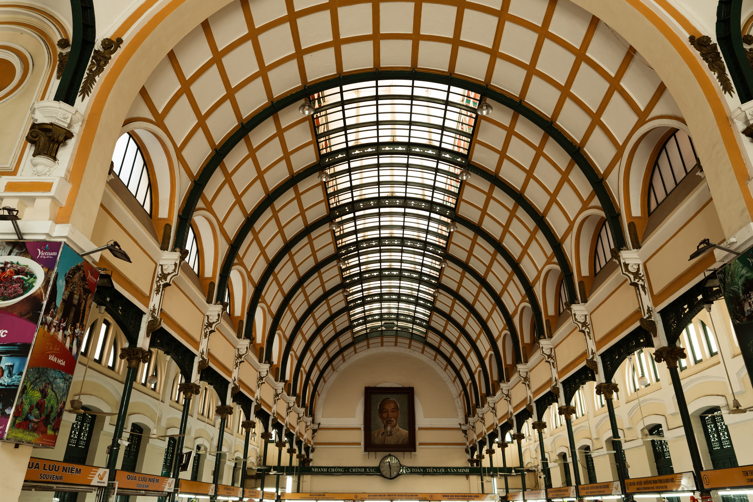 Хошимин. Фотографирую для себя, своей семьи и друзей!