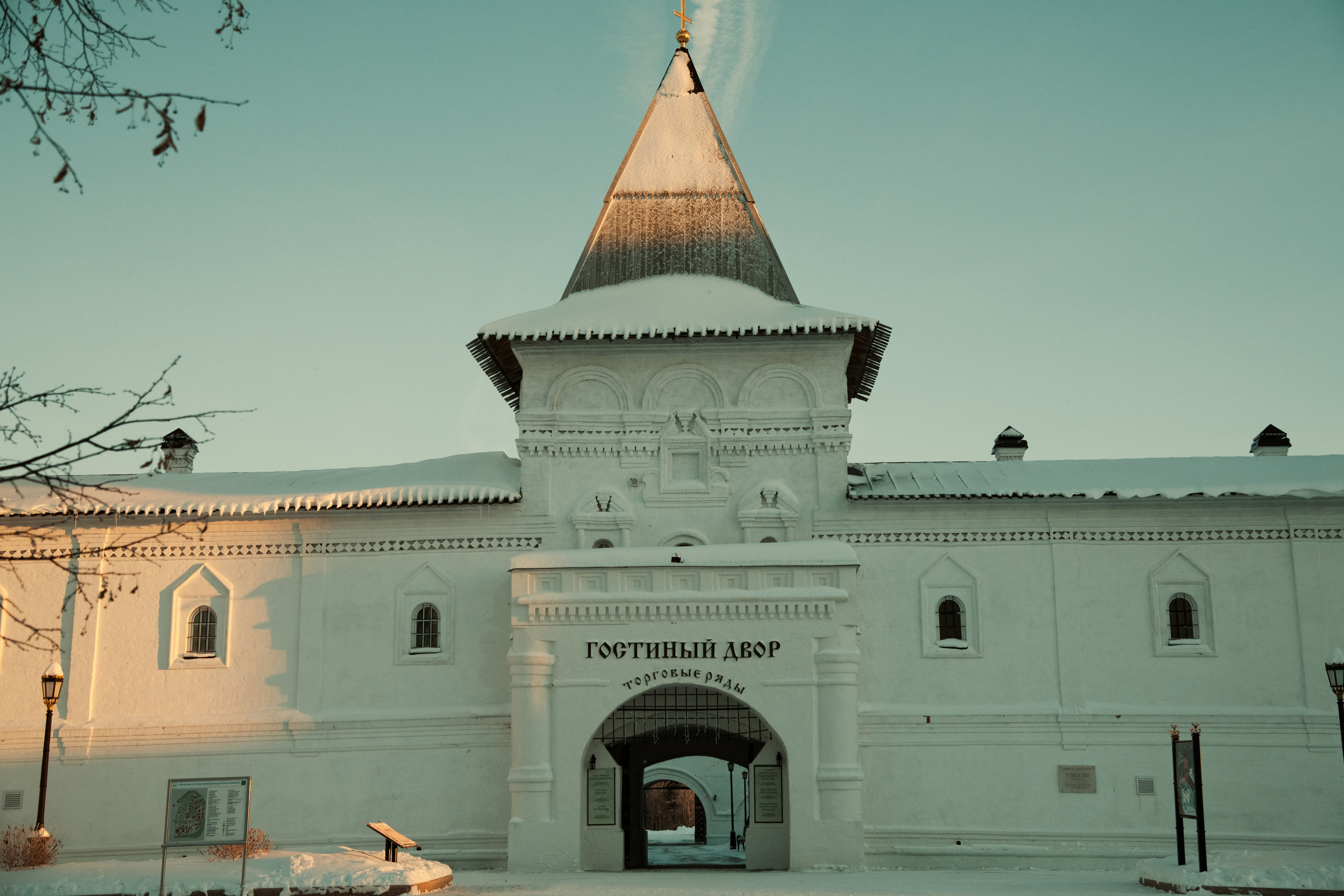 Тобольск. Фотографирую для себя, своей семьи и друзей!