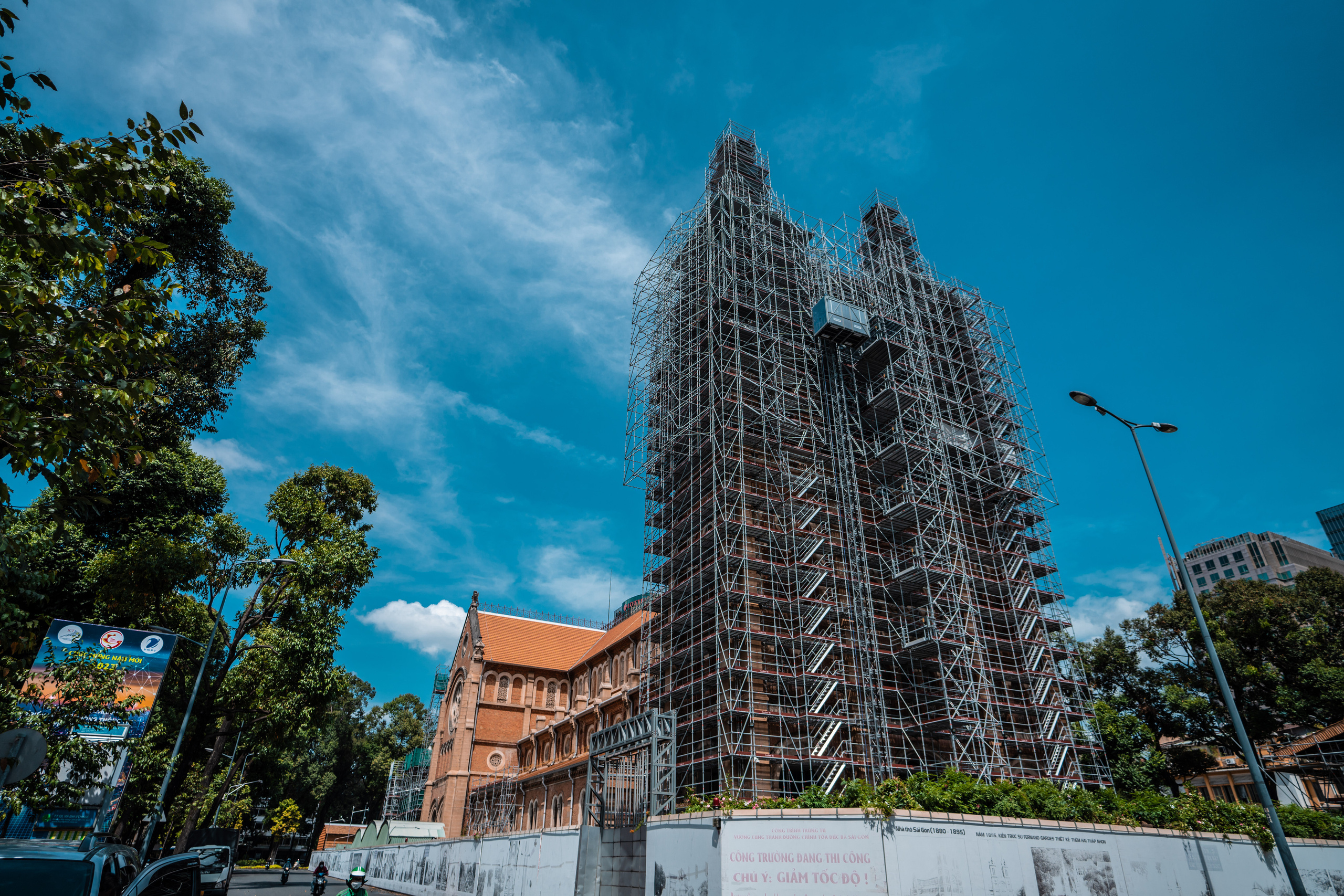 Хошимин. Фотографирую для себя, своей семьи и друзей!