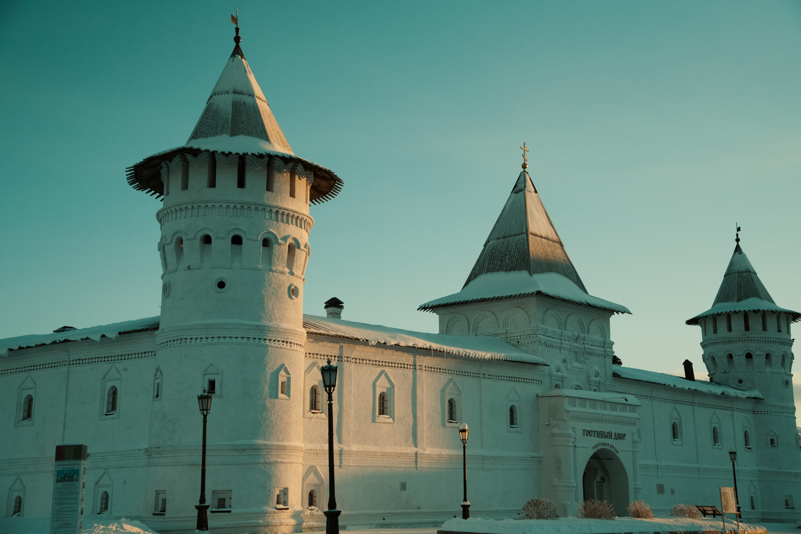 Тобольск. Фотографирую для себя, своей семьи и друзей!