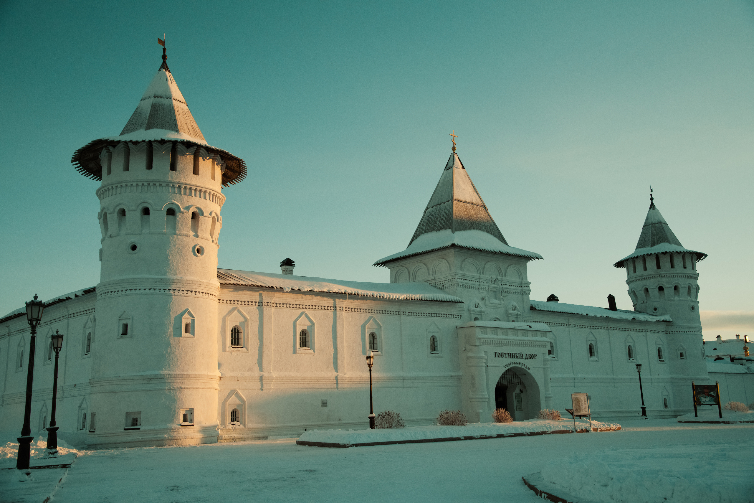 Тобольск. Фотографирую для себя, своей семьи и друзей!