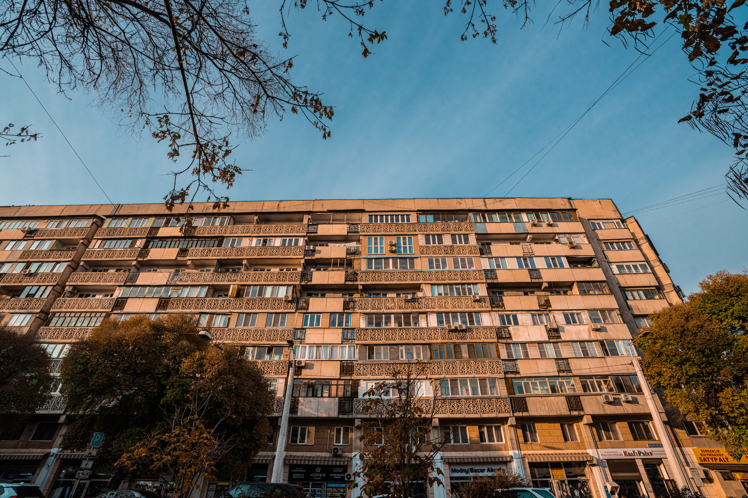 Алматы. Фотографирую для себя, своей семьи и друзей!