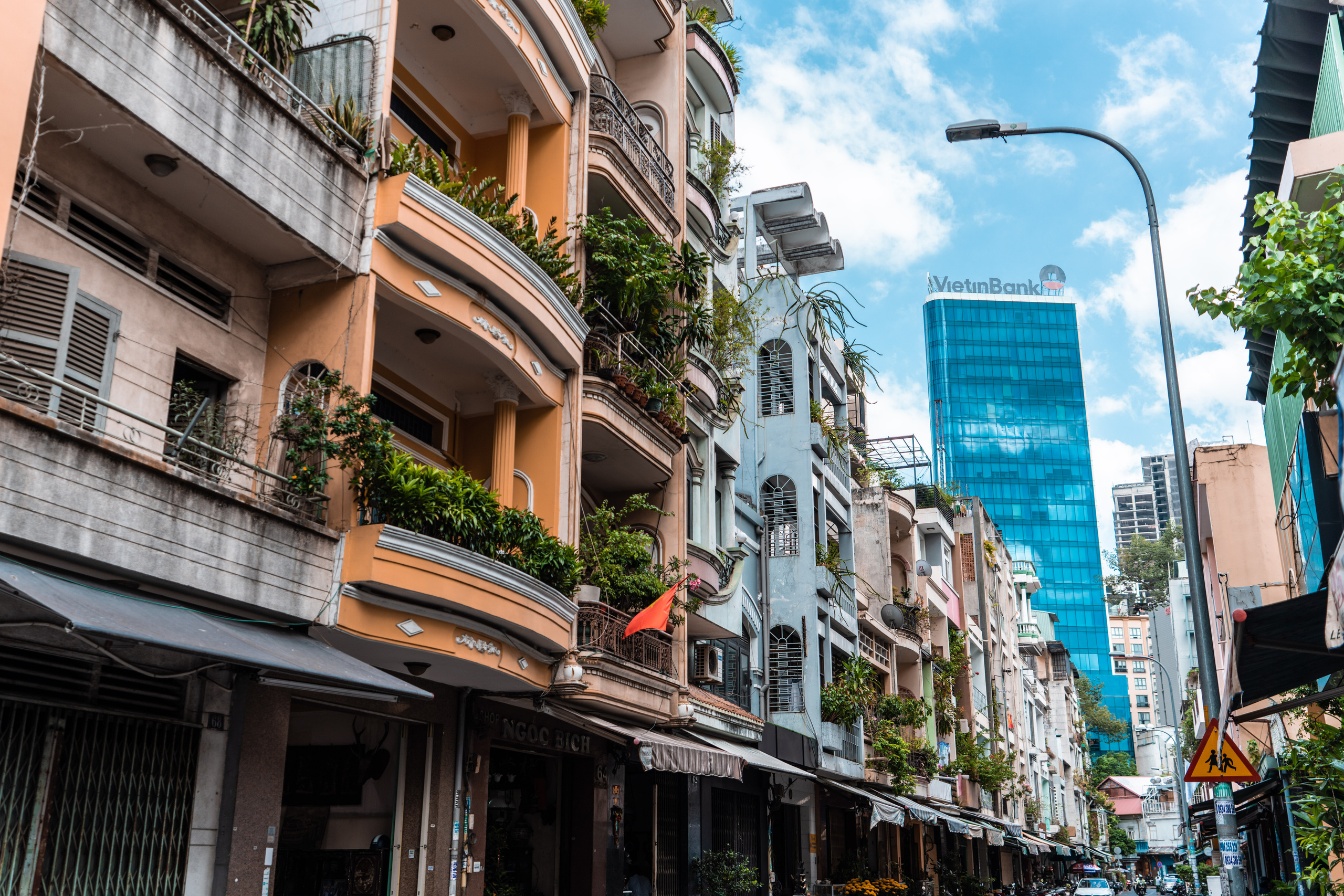 Хошимин. Фотографирую для себя, своей семьи и друзей!