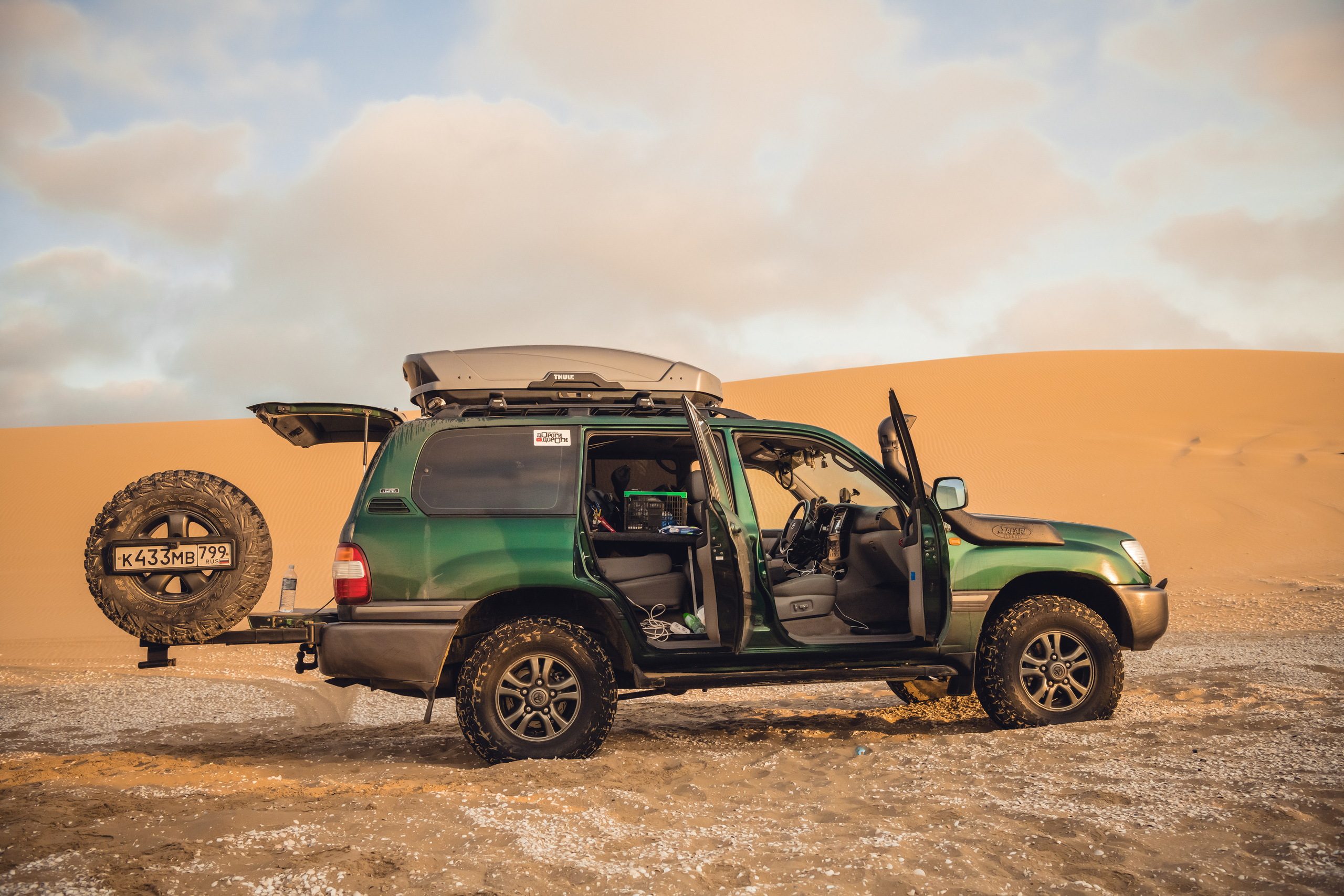 Мангистау. Фотографирую для себя, своей семьи и друзей!