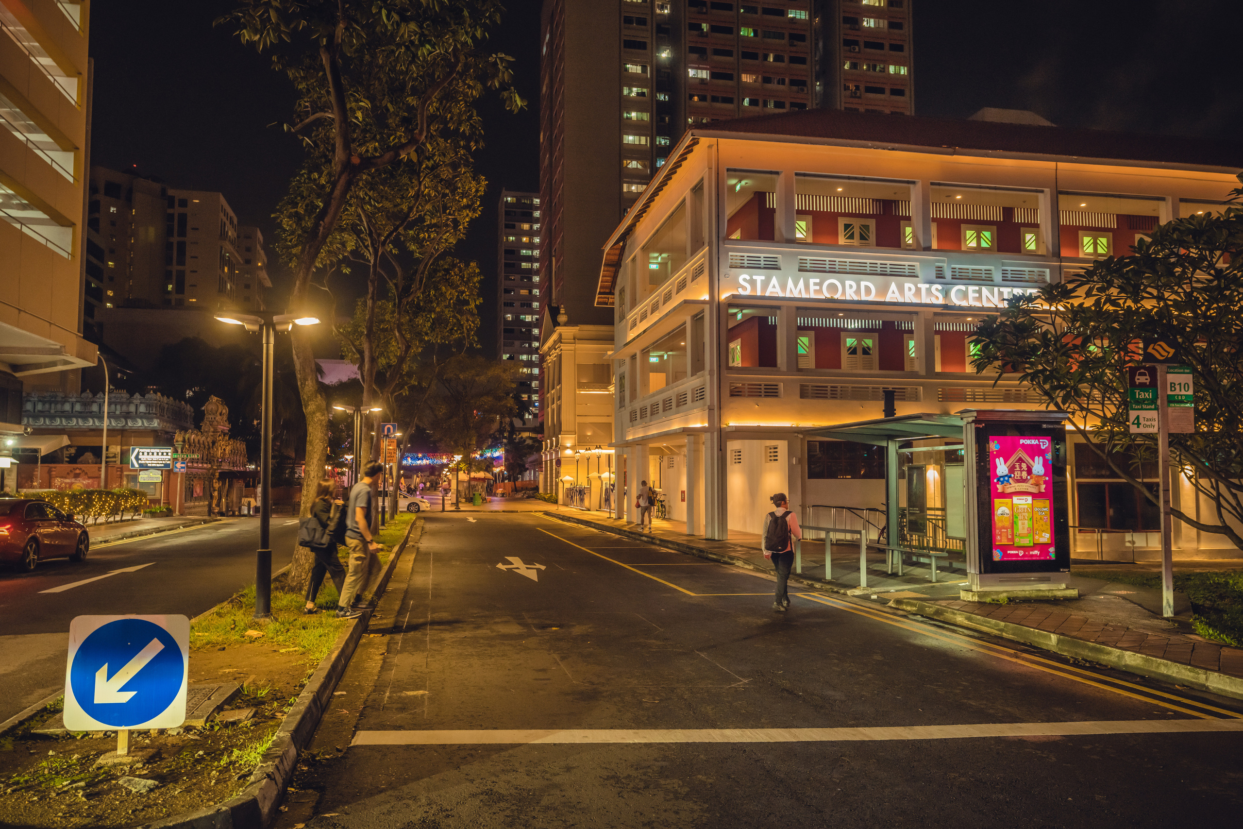 Сингапур. Фотографирую для себя, своей семьи и друзей!