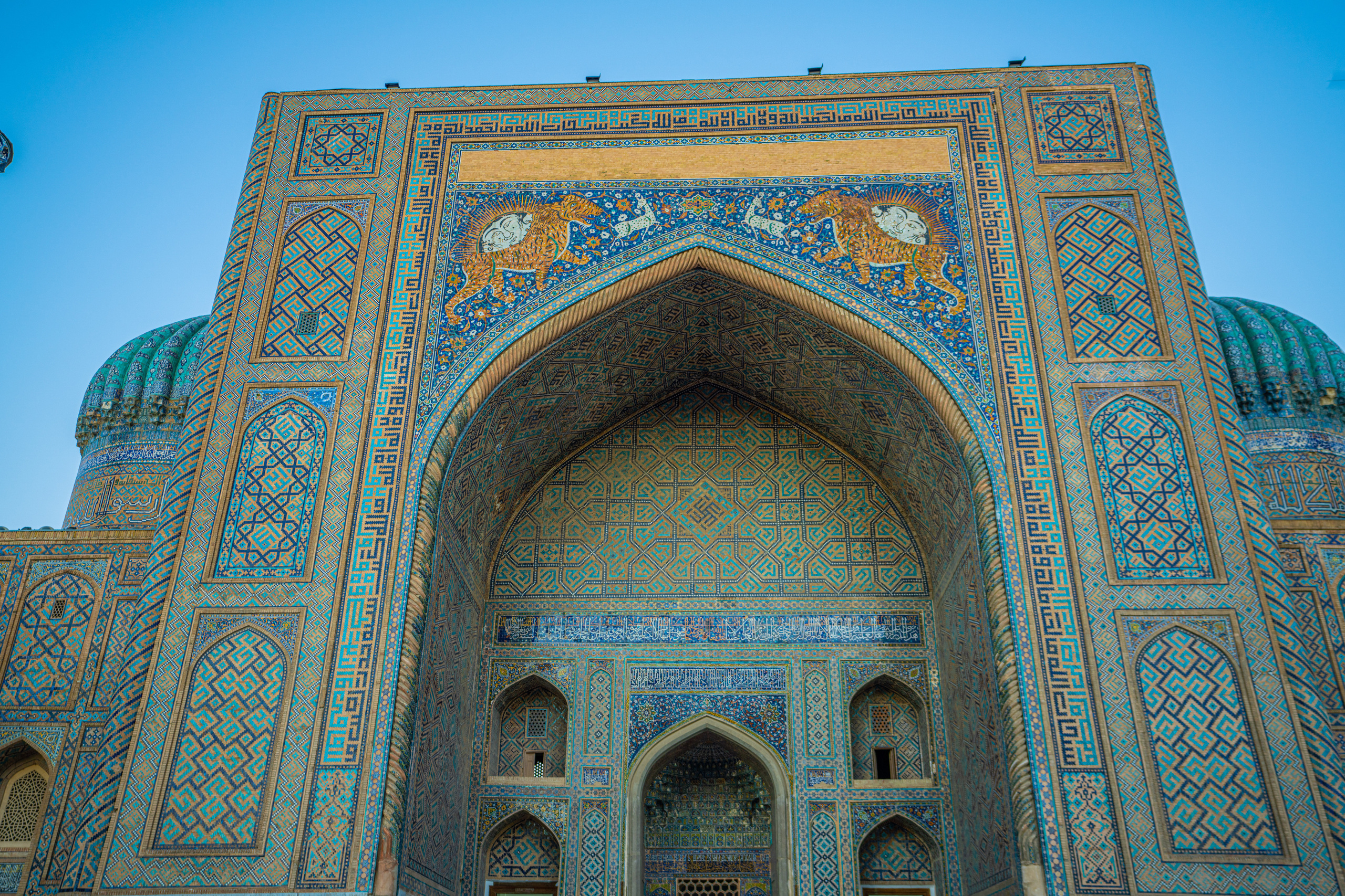 Самарканд. Фотографирую для себя, своей семьи и друзей!