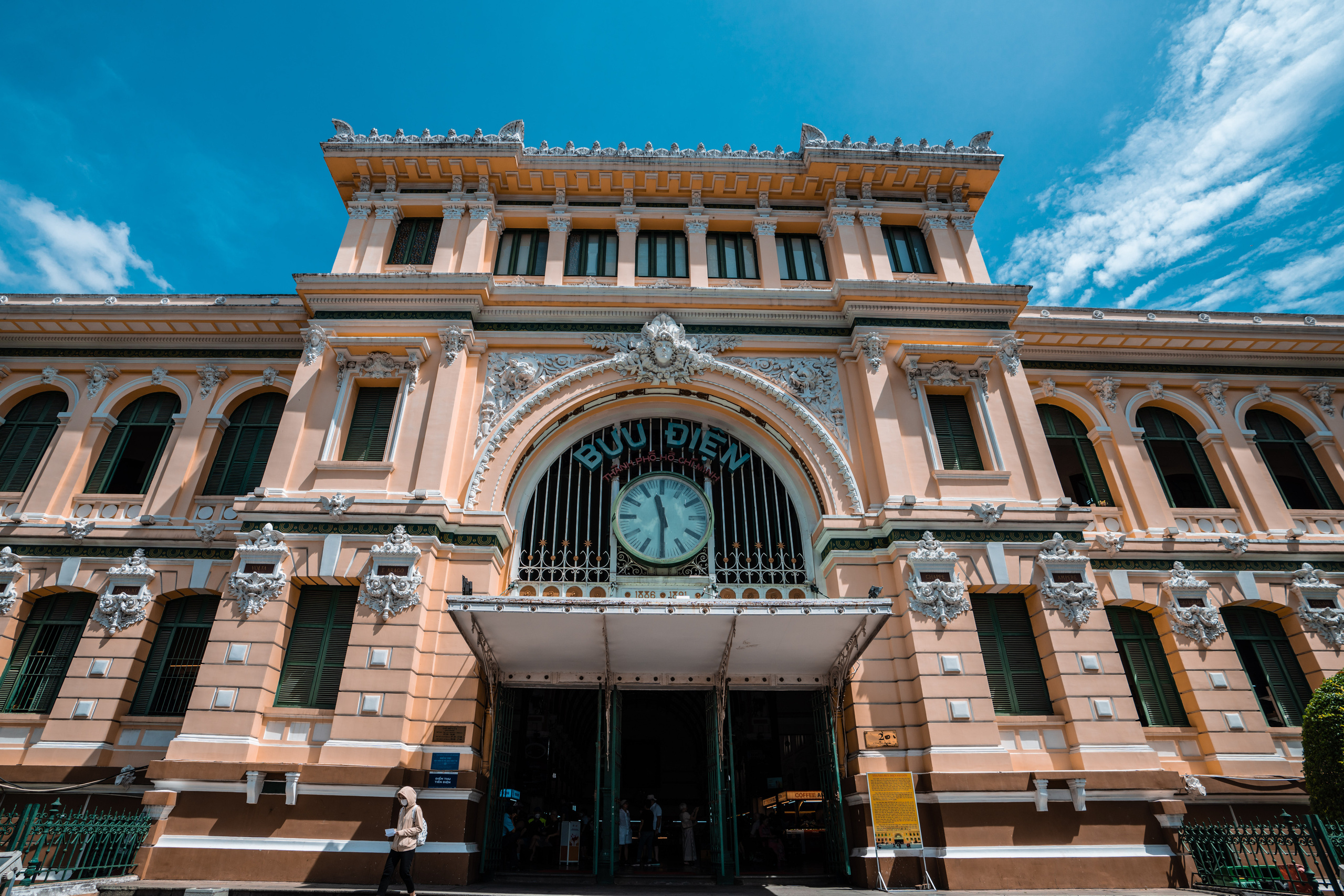 Хошимин. Фотографирую для себя, своей семьи и друзей!