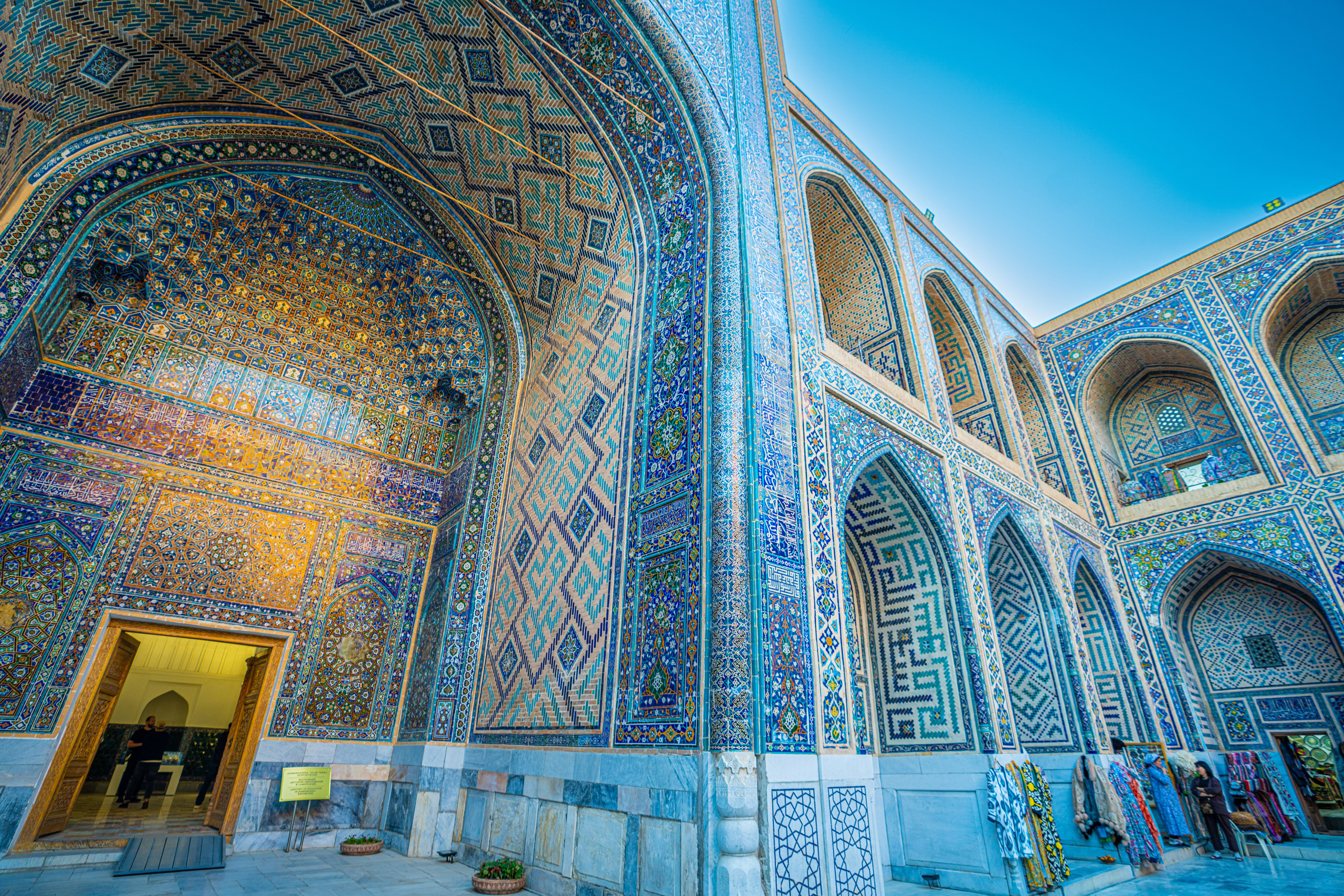 Самарканд. Фотографирую для себя, своей семьи и друзей!