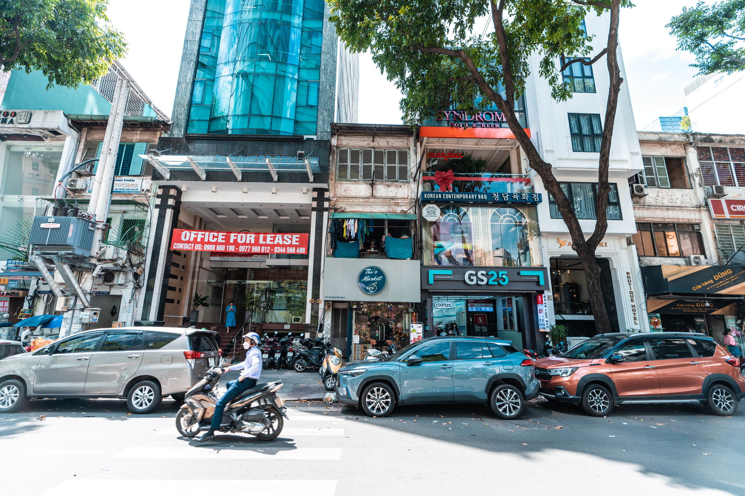 Хошимин. Фотографирую для себя, своей семьи и друзей!