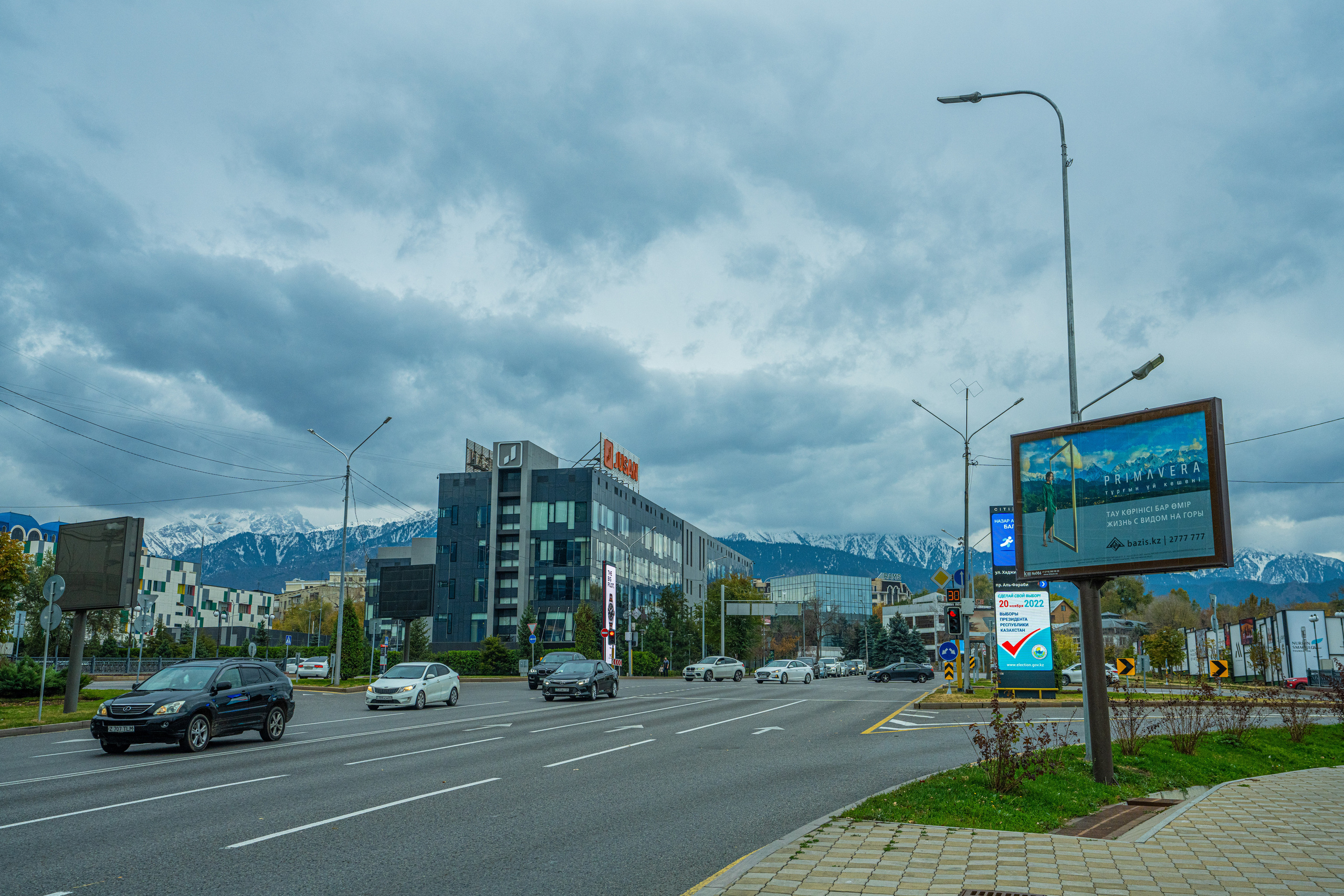 Алматы. Фотографирую для себя, своей семьи и друзей!