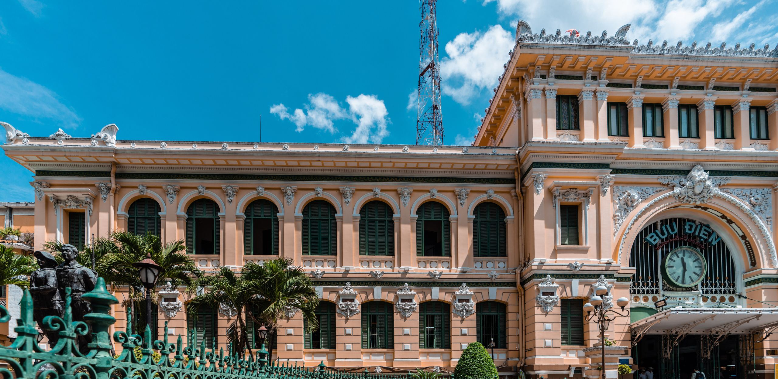 Хошимин. Фотографирую для себя, своей семьи и друзей!