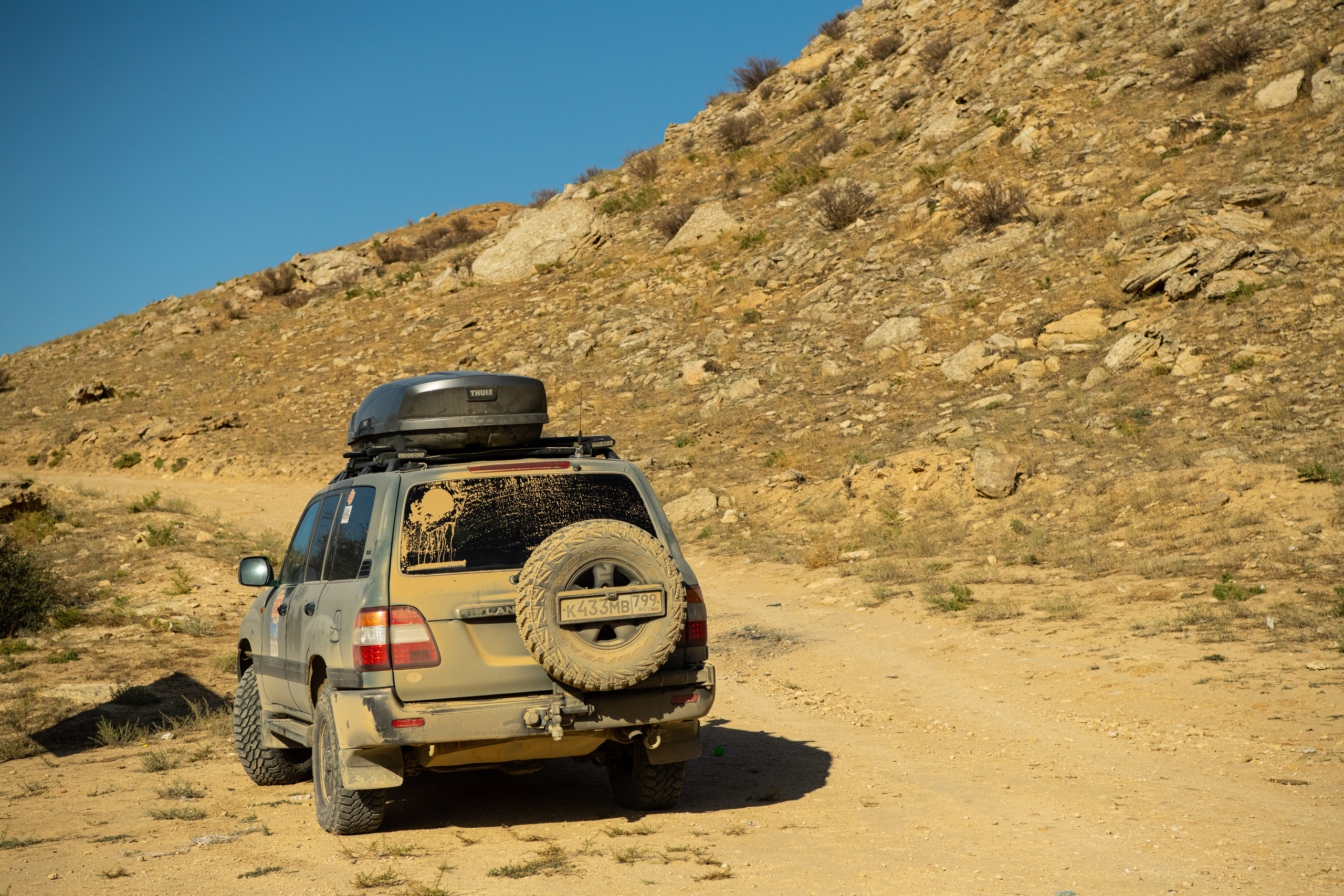 Мангистау. Фотографирую для себя, своей семьи и друзей!